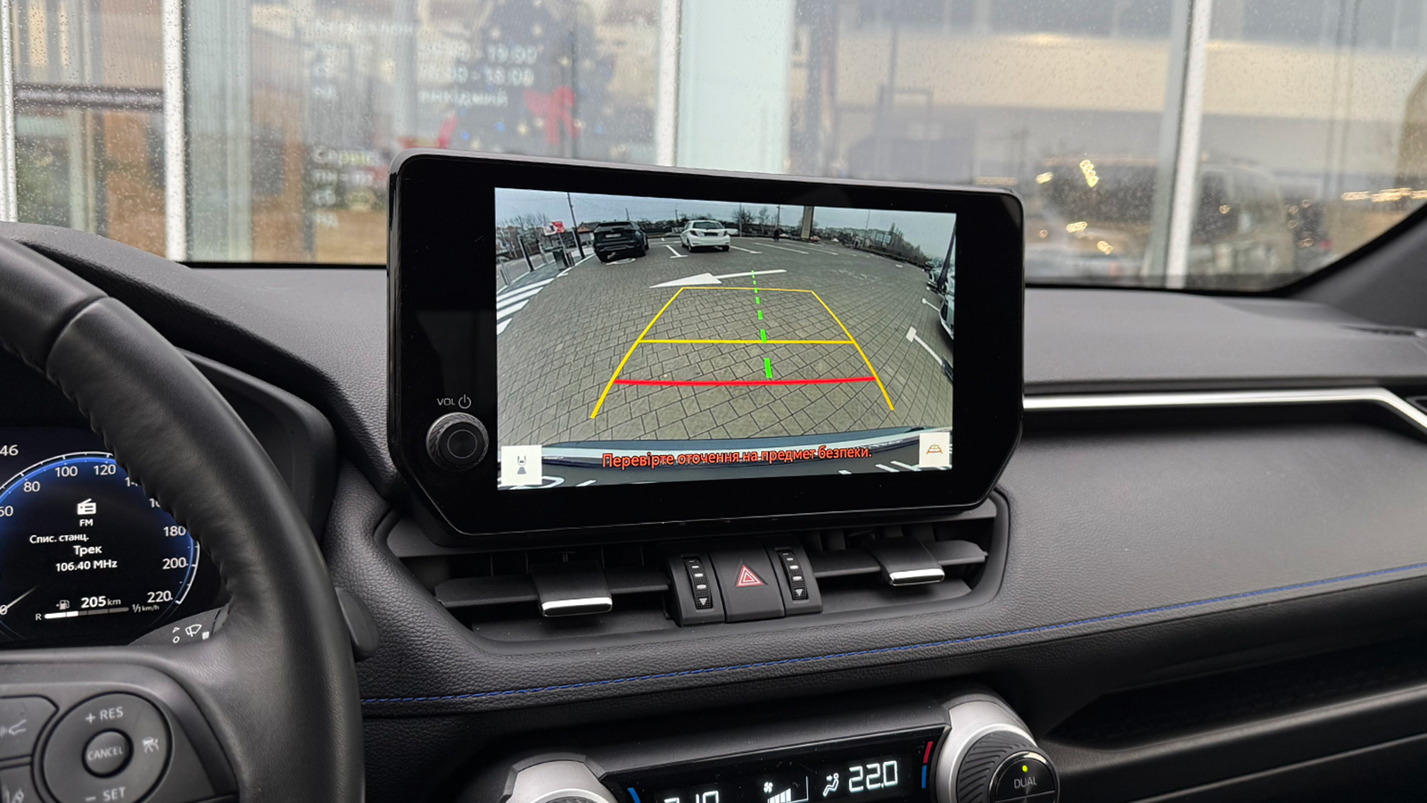 Toyota RAV4 2024 року з пробігом 15487 км, Універсал, Тойота Центр Рівне "Агат Авто", м.Рівне - 1886800 ГРН | Фото № 15