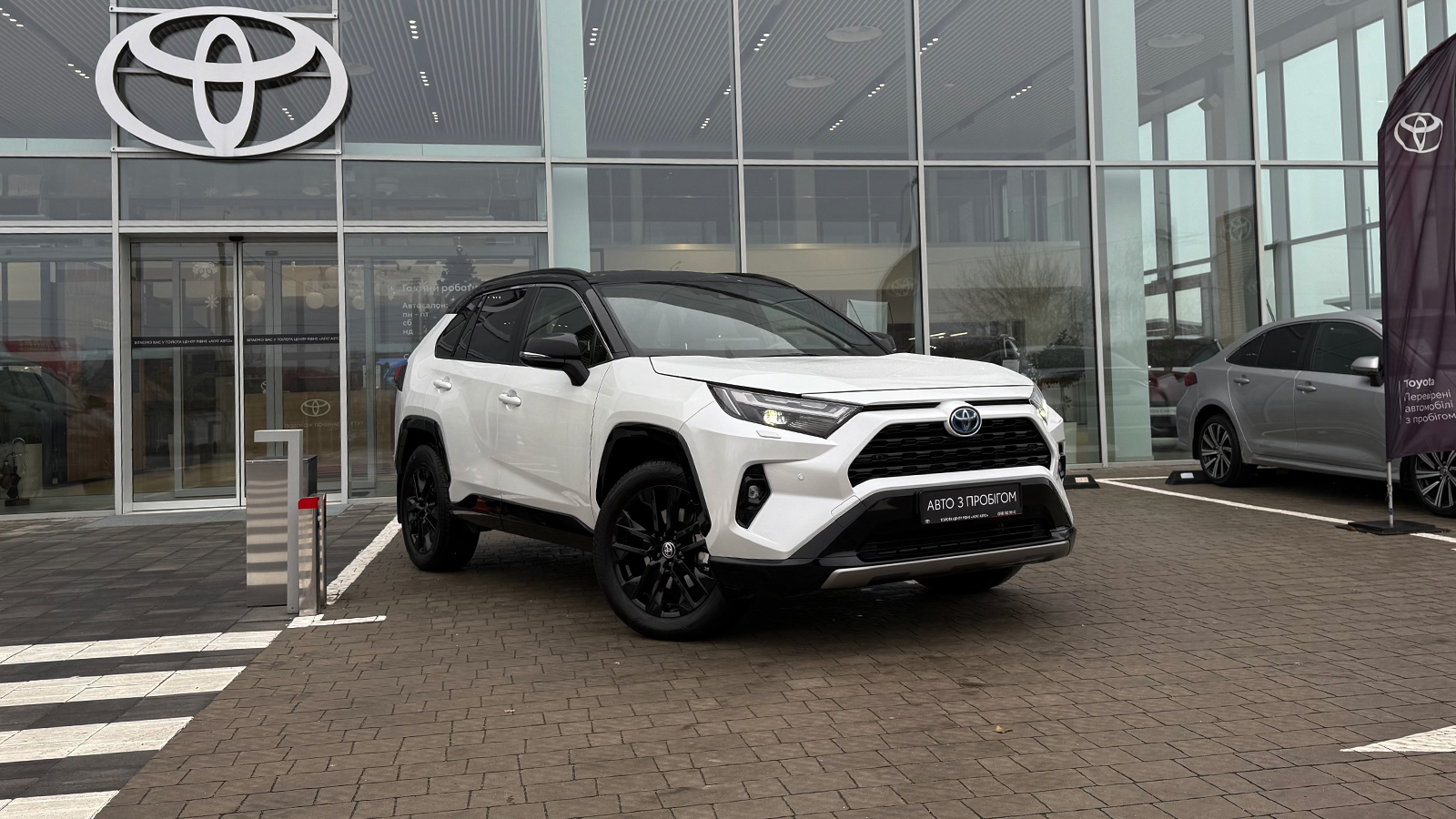 Toyota RAV4 2024 року з пробігом 15487 км, Універсал, Тойота Центр Рівне "Агат Авто", м.Рівне - 1886800 ГРН | Фото № 19