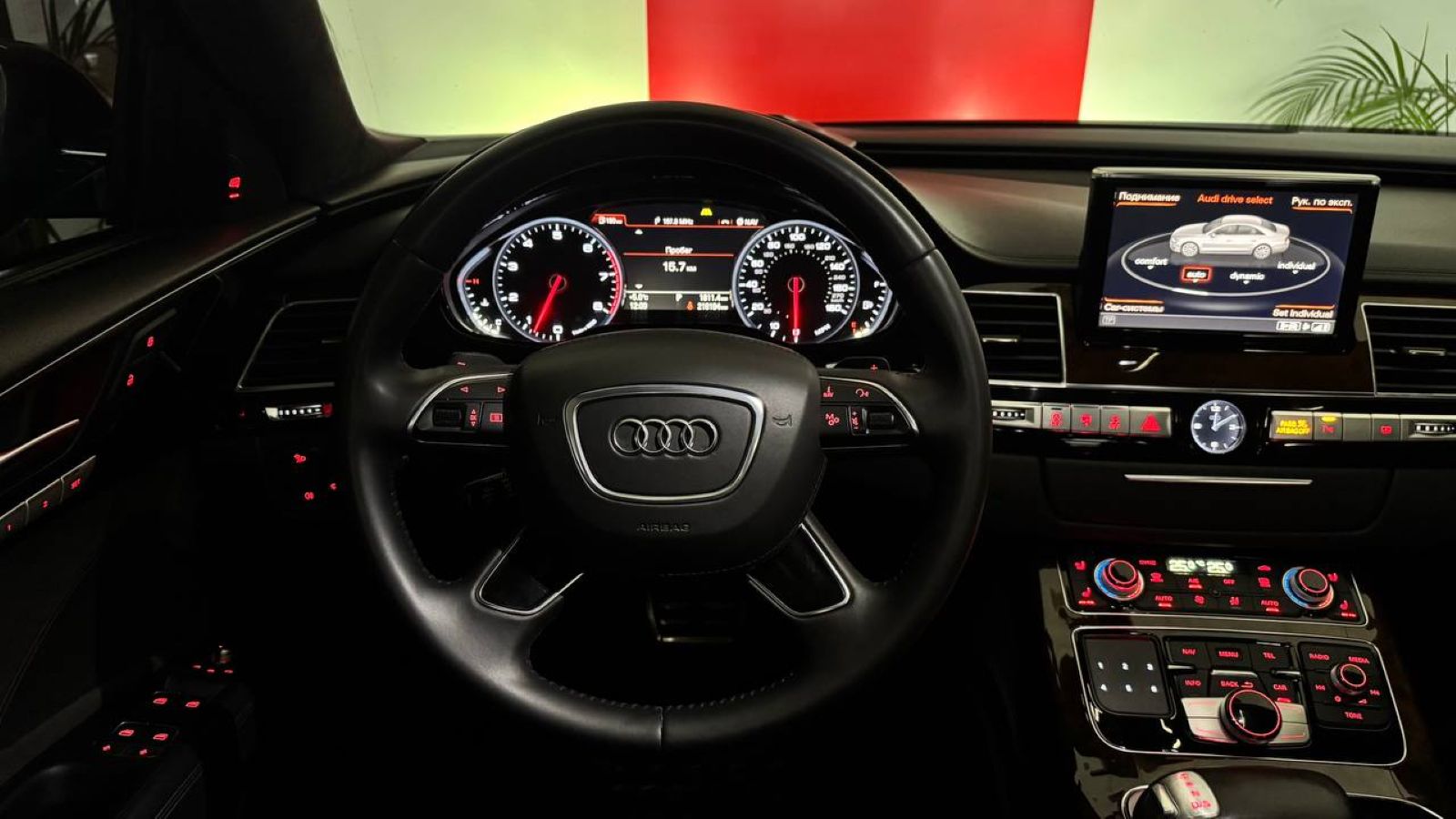 Інші авто AUDI A8 2015 року з пробігом 215000 км, Седан, Тойота Центр Ужгород "Карат Мотор", м.Ужгород - 825000 ГРН | Фото № 13