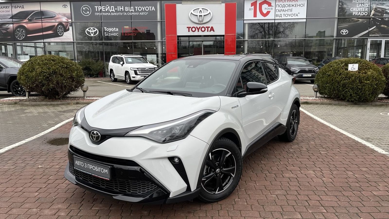 Toyota C-HR 2021 року з пробігом 26514 км, Хетчбек, Тойота Центр Хмельницький "Гранд Мотор", м.Хмельницький - 1304750 ГРН | Фото № 1