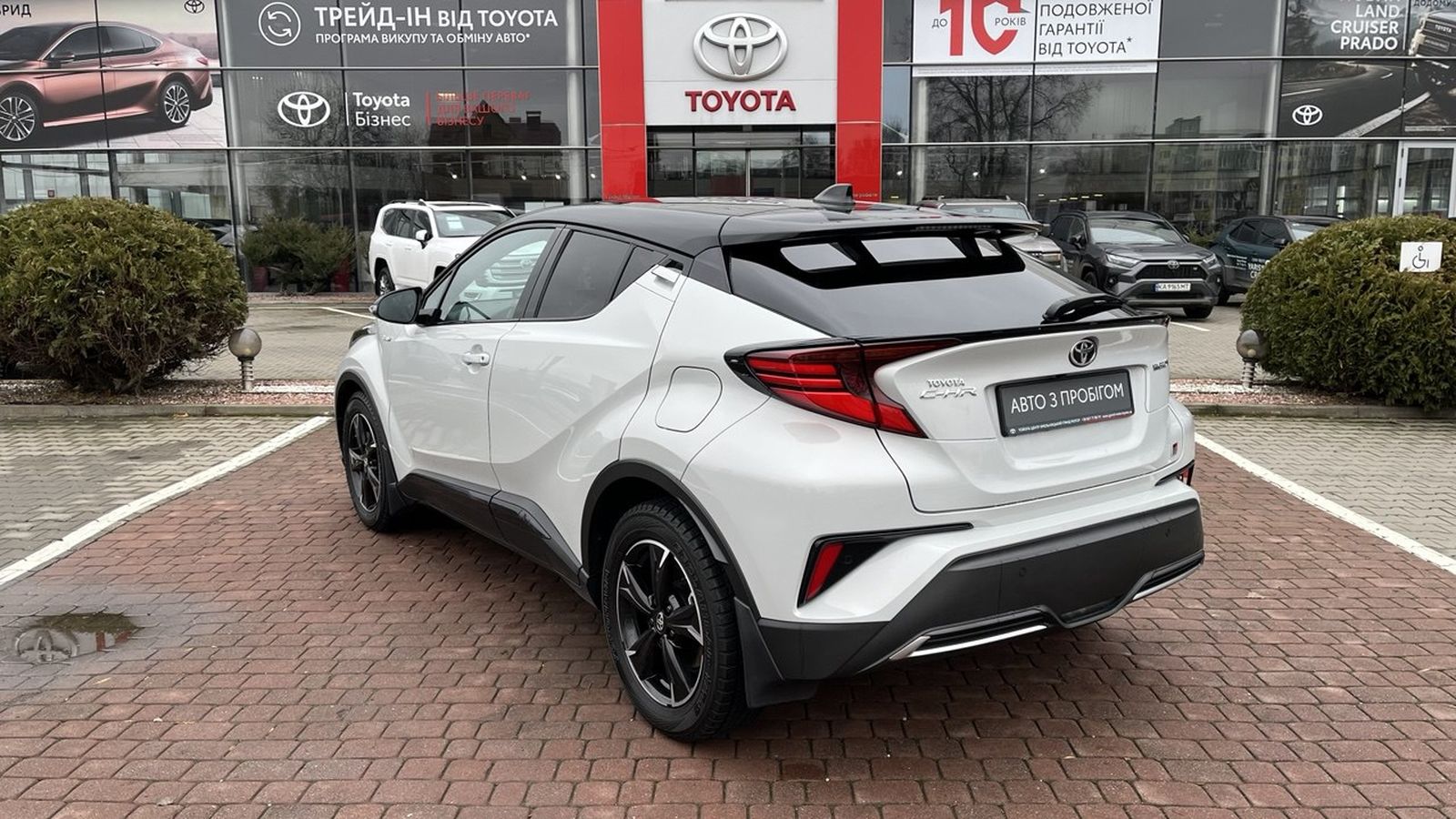 Toyota C-HR 2021 року з пробігом 26514 км, Хетчбек, Тойота Центр Хмельницький "Гранд Мотор", м.Хмельницький - 1304750 ГРН | Фото № 2