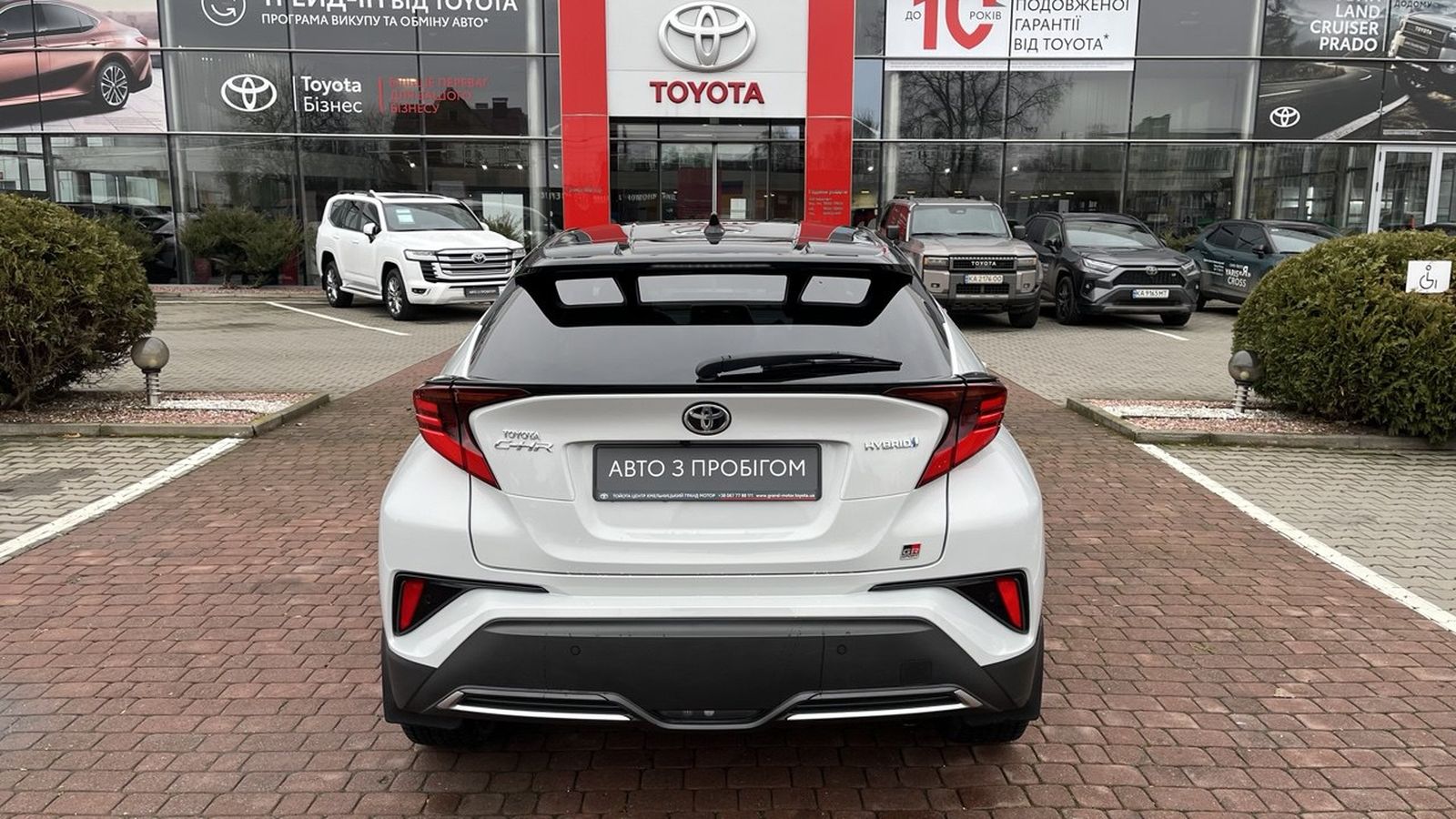 Toyota C-HR 2021 року з пробігом 26514 км, Хетчбек, Тойота Центр Хмельницький "Гранд Мотор", м.Хмельницький - 1304750 ГРН | Фото № 4