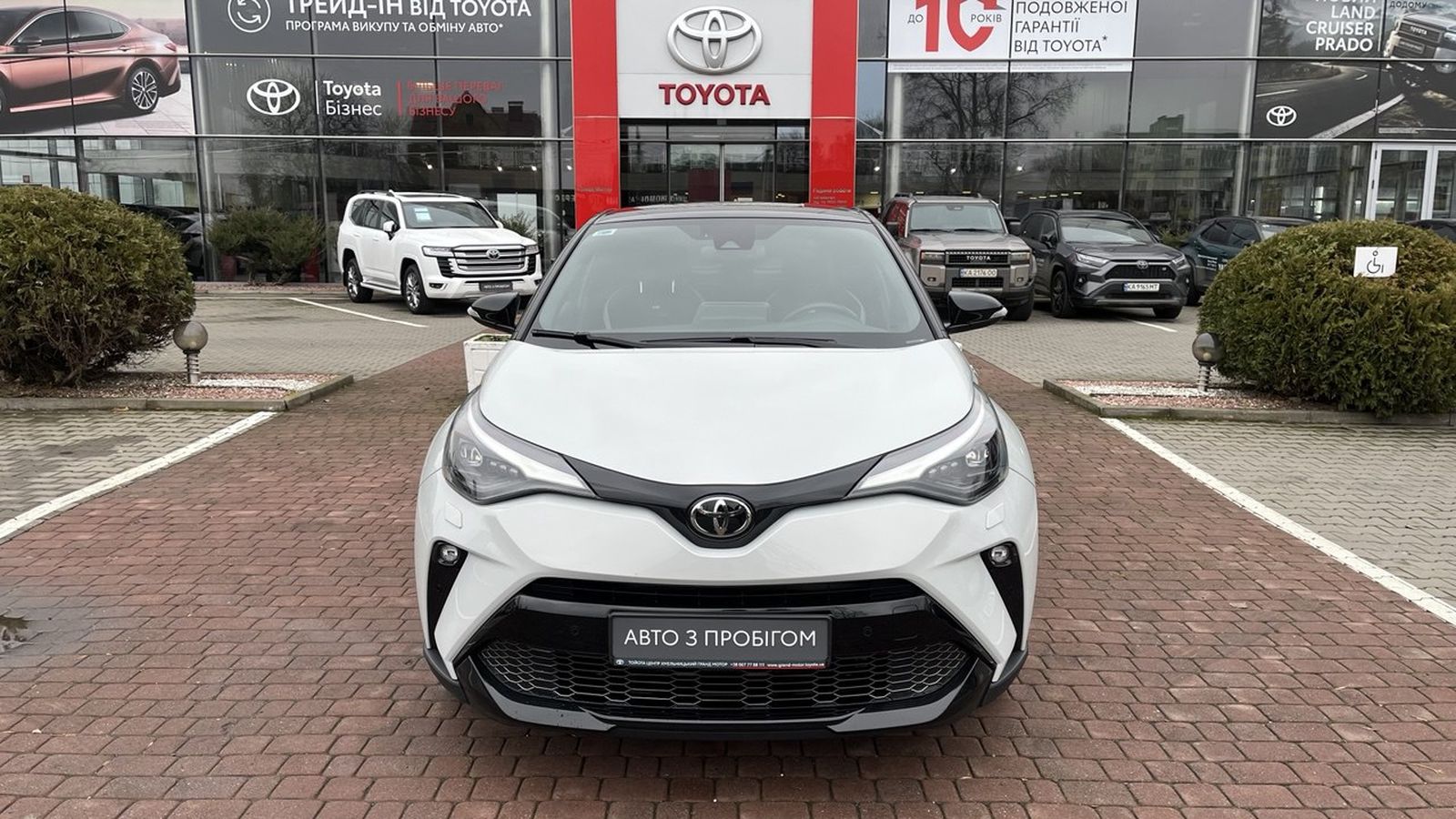 Toyota C-HR 2021 року з пробігом 26514 км, Хетчбек, Тойота Центр Хмельницький "Гранд Мотор", м.Хмельницький - 1304750 ГРН | Фото № 5