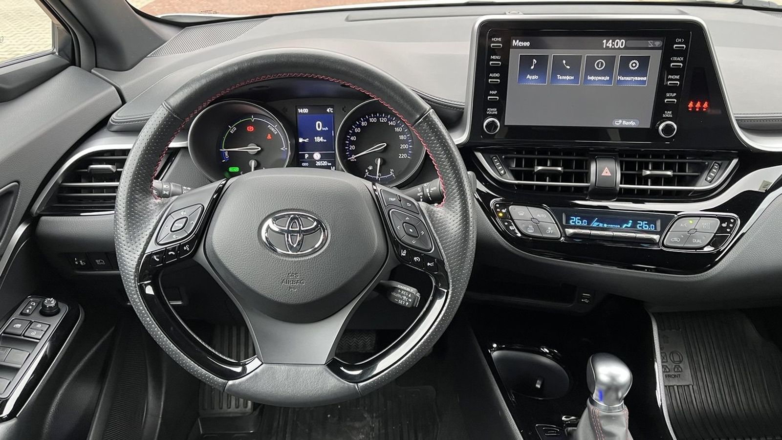 Toyota C-HR 2021 року з пробігом 26514 км, Хетчбек, Тойота Центр Хмельницький "Гранд Мотор", м.Хмельницький - 1304750 ГРН | Фото № 7