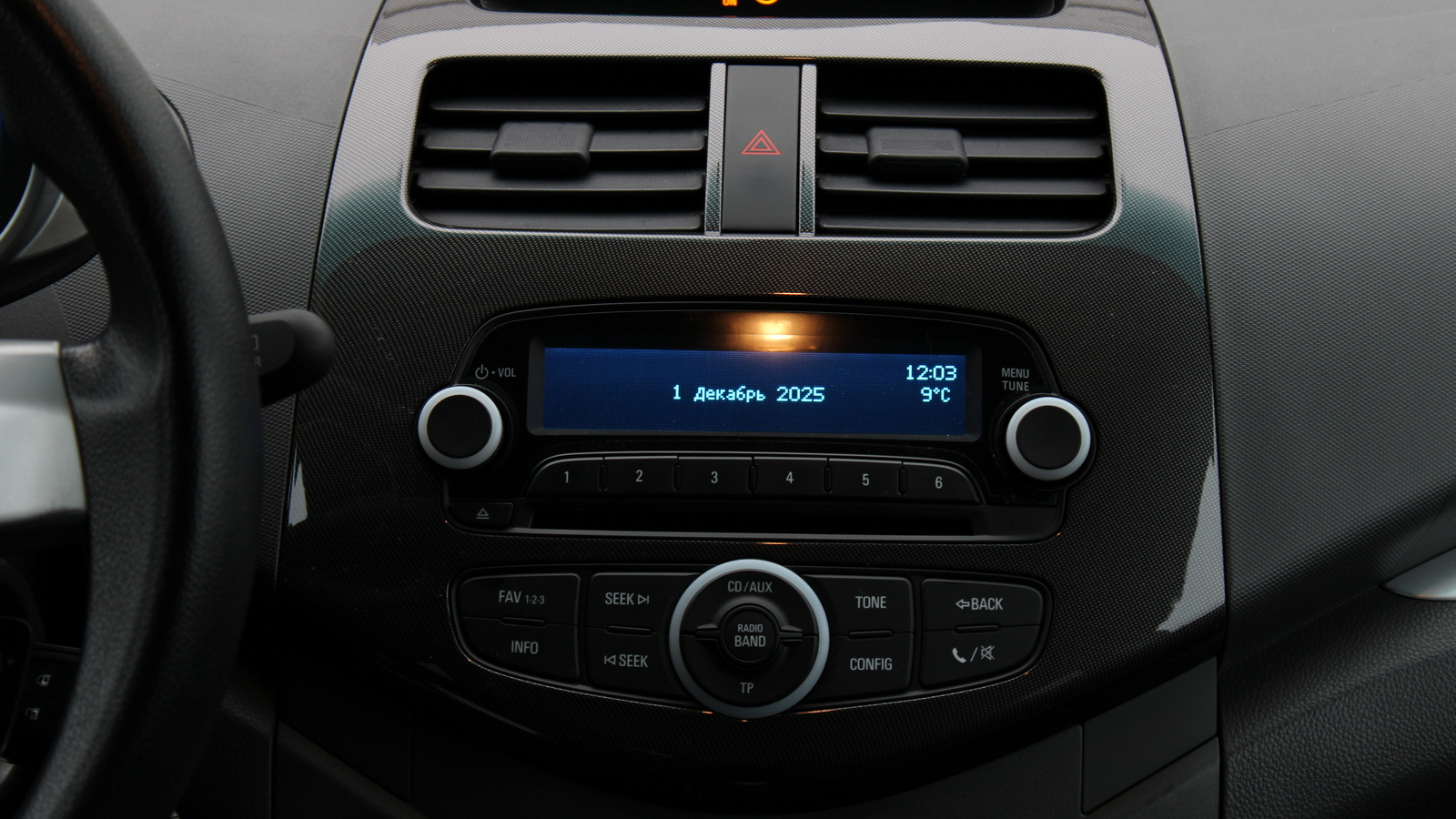 Інші авто RAVON R2 2017 року, Хетчбек, Тойота Центр Черкаси "Мотор Сіті", м.Черкаси | Фото № 14 Інші авто RAVON R2 2017 року з пробігом 45000 км, Хетчбек, Тойота Центр Черкаси "Мотор Сіті", м.Черкаси - 292000 ГРН | Фото № 14