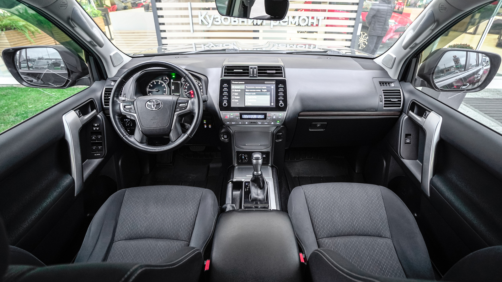 Toyota LAND CRUISER PRADO 2021 року з пробігом 31700 км, Універсал, Тойота Центр Львів "Діамант", м.Львів - 1861200 ГРН | Фото № 8