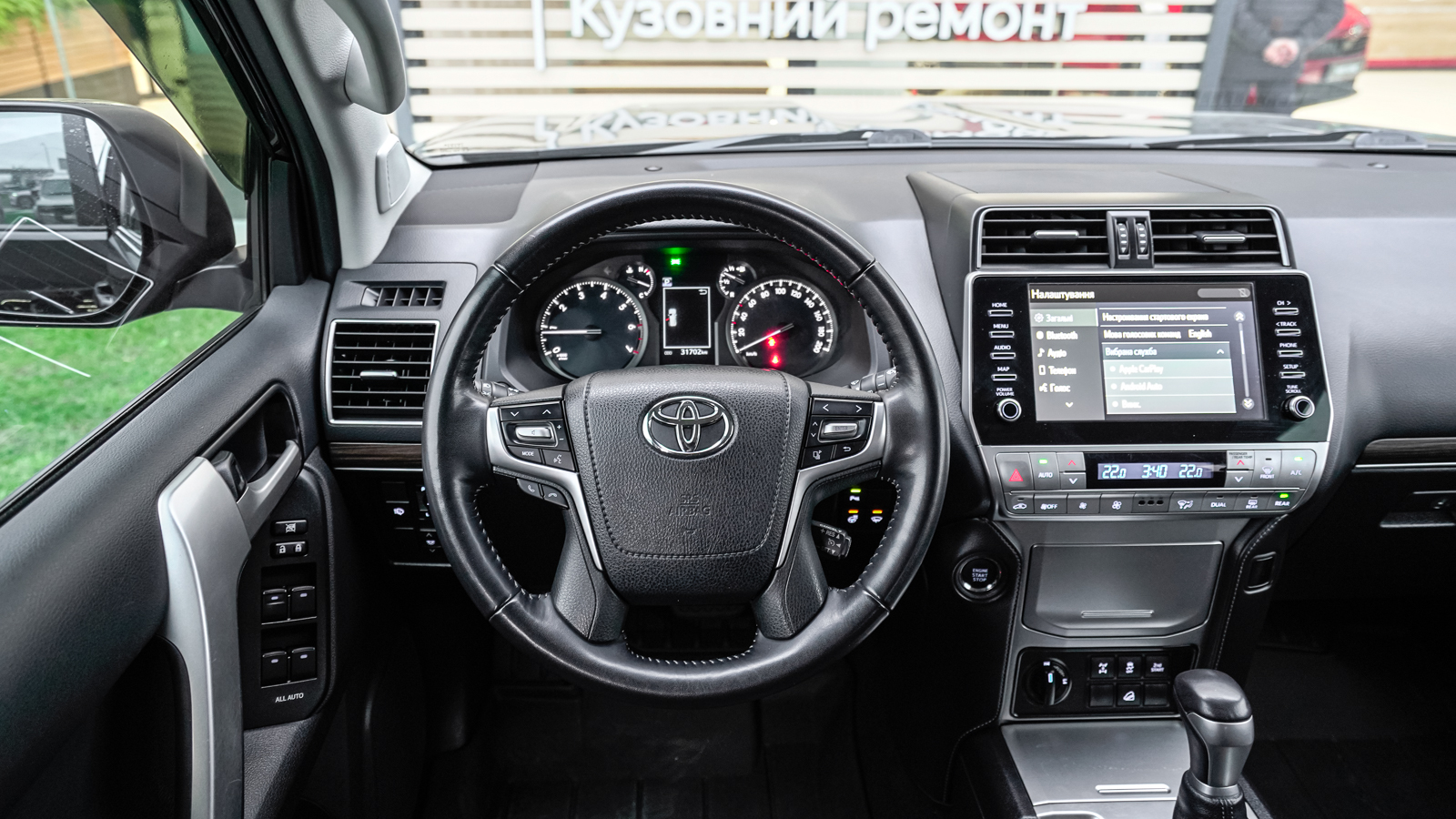 Toyota LAND CRUISER PRADO 2021 року з пробігом 31700 км, Універсал, Тойота Центр Львів "Діамант", м.Львів - 1861200 ГРН | Фото № 9