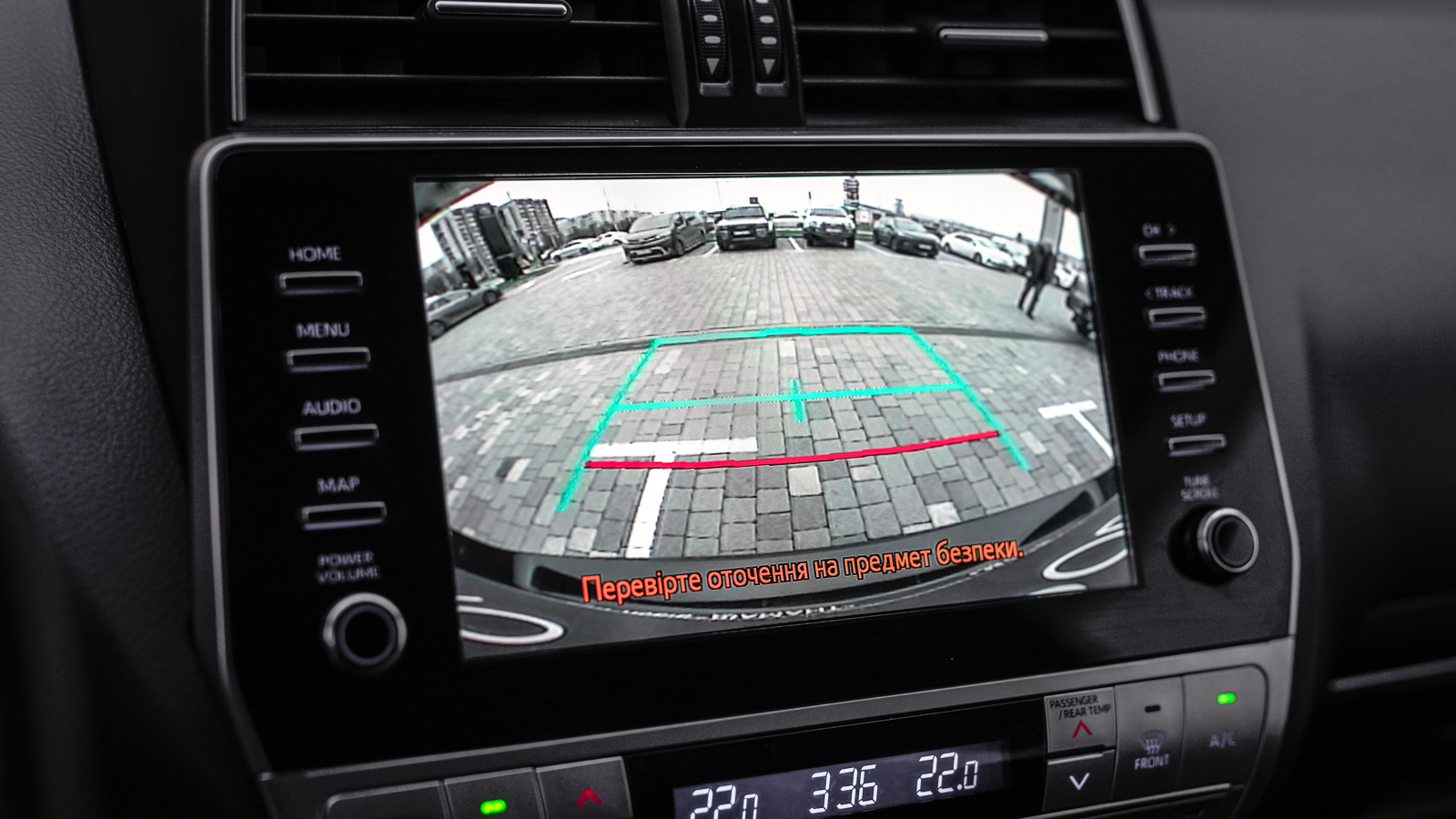 Toyota LAND CRUISER PRADO 2021 року з пробігом 31700 км, Універсал, Тойота Центр Львів "Діамант", м.Львів - 1861200 ГРН | Фото № 27