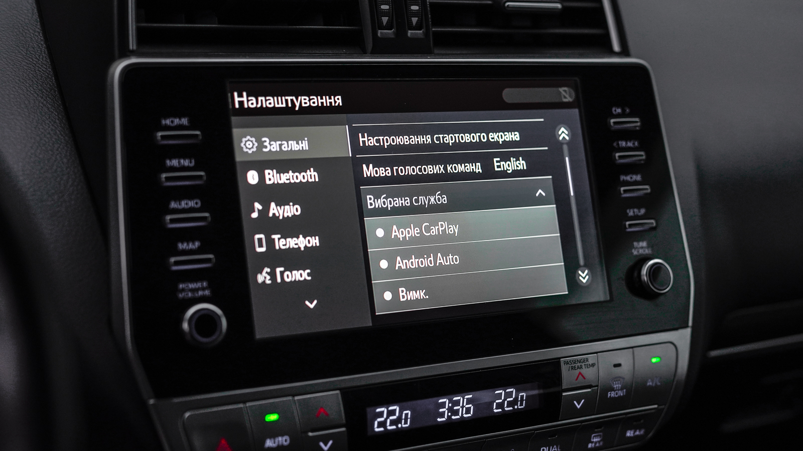 Toyota LAND CRUISER PRADO 2021 року з пробігом 31700 км, Універсал, Тойота Центр Львів "Діамант", м.Львів - 1861200 ГРН | Фото № 28