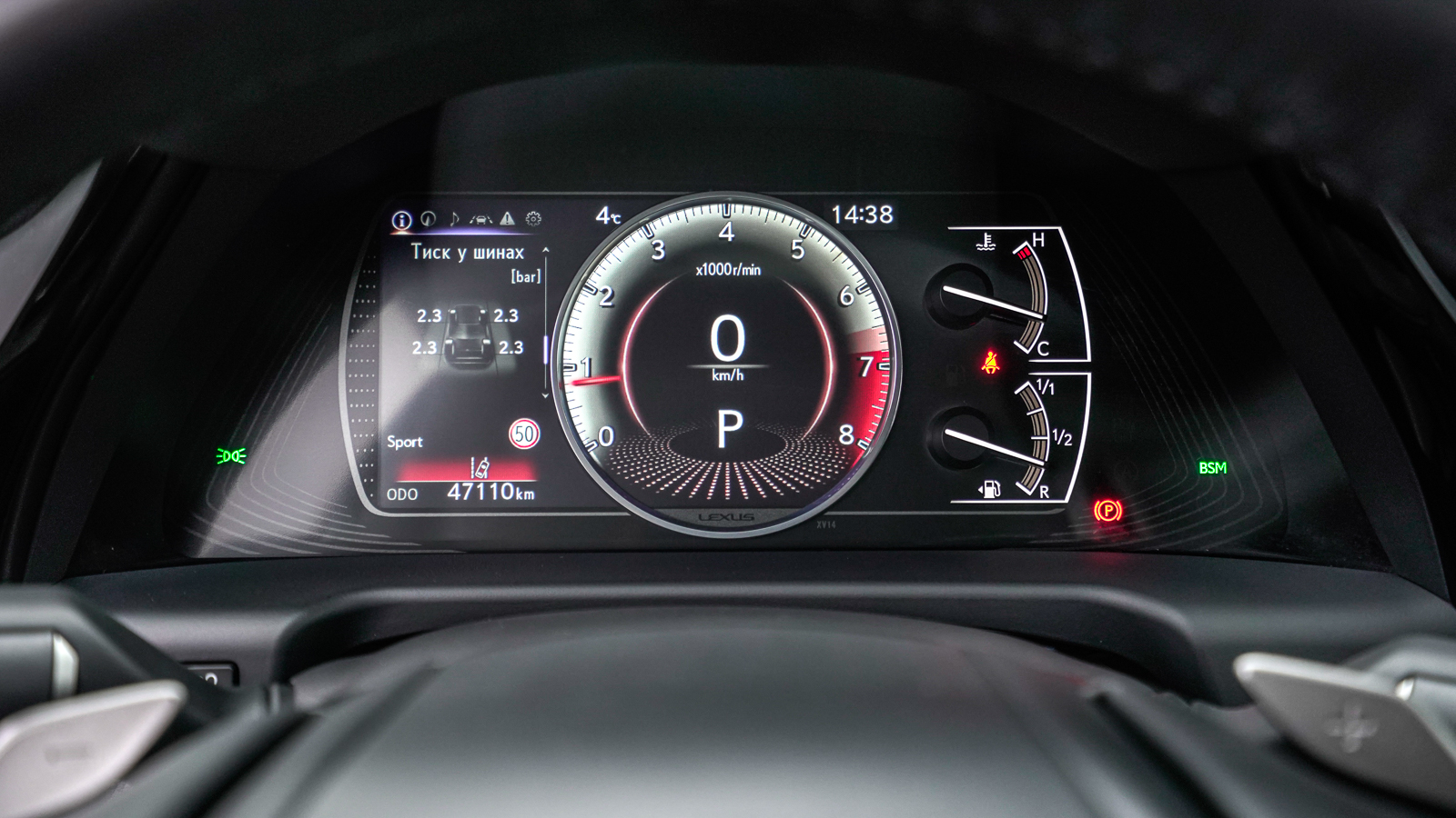 Lexus ES 2023 року з пробігом 47108 км, Седан, Лексус Львів, м.Львів - 1818900 ГРН | Фото № 26