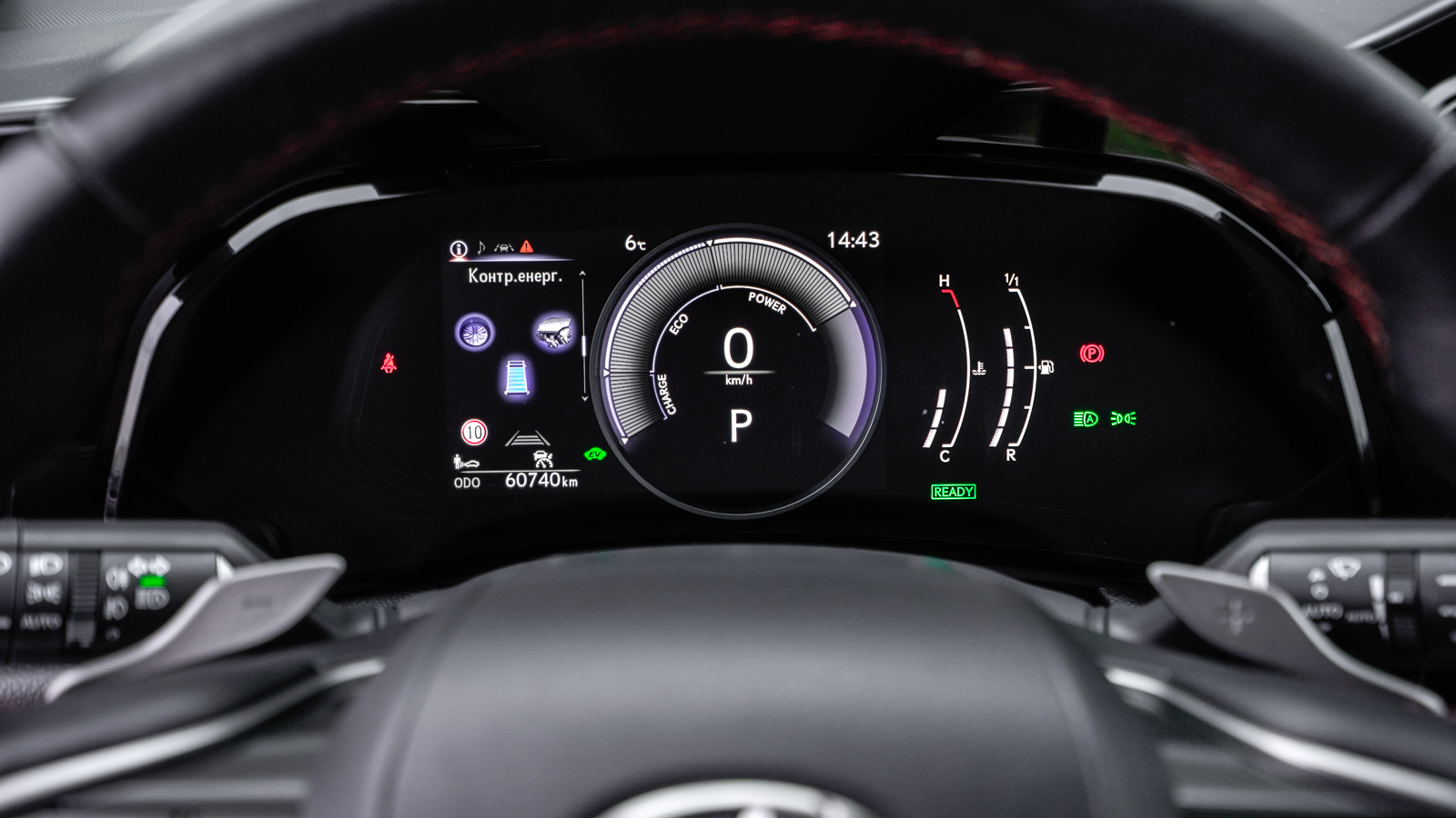 Lexus NX 2023 року, Універсал, Лексус Львів, м.Львів | Фото № 24 Lexus NX 2023 року з пробігом 60737 км, Універсал, Лексус Львів, м.Львів - 2453400 ГРН | Фото № 24