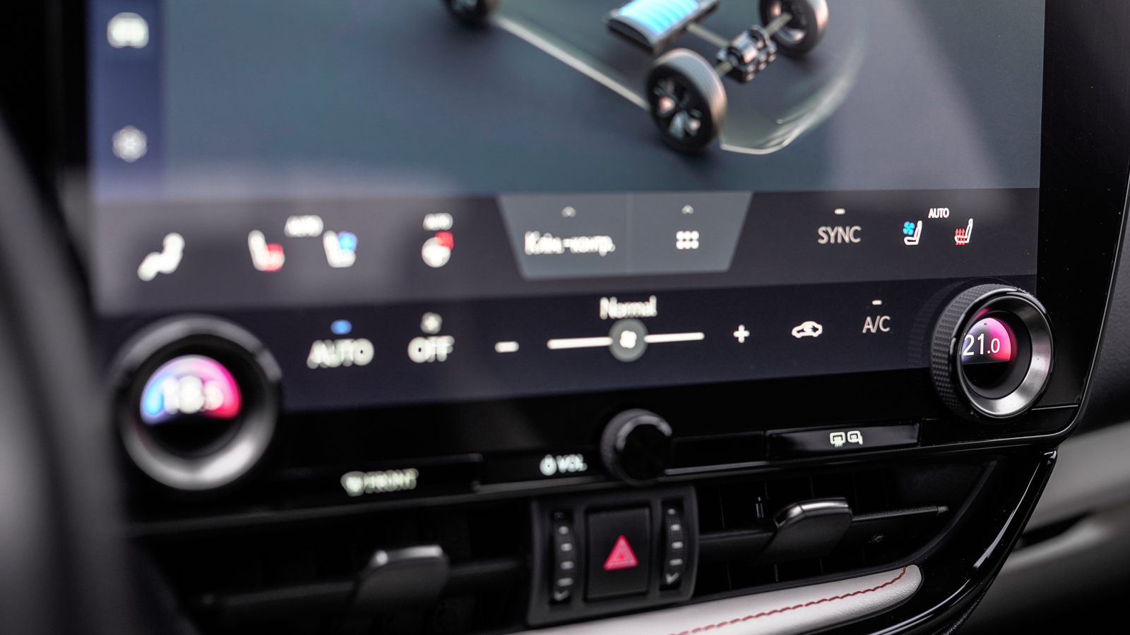 Lexus NX 2023 року, Універсал, Лексус Львів, м.Львів | Фото № 34 Lexus NX 2023 року з пробігом 60737 км, Універсал, Лексус Львів, м.Львів - 2453400 ГРН | Фото № 34