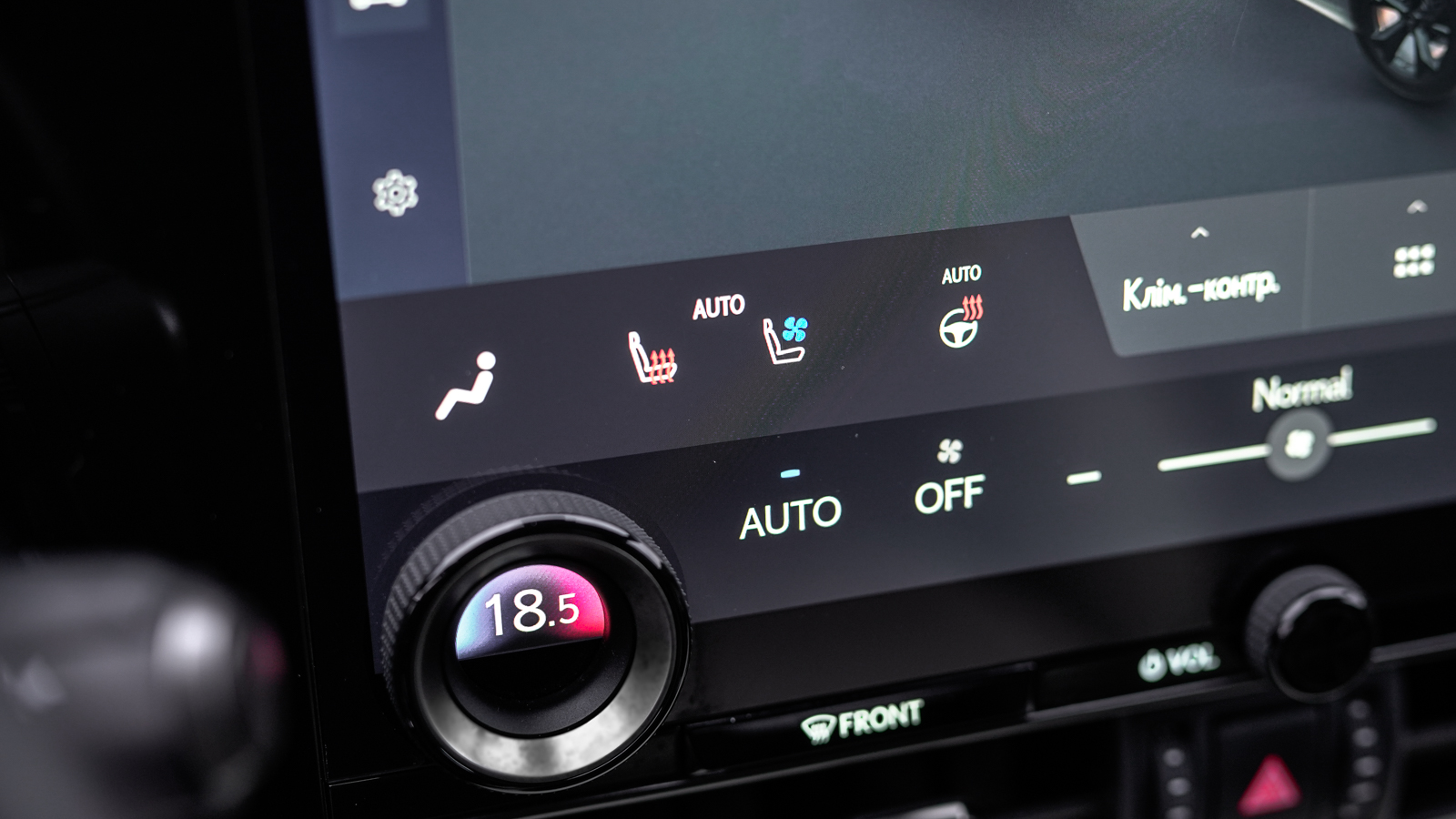 Lexus NX 2023 року, Універсал, Лексус Львів, м.Львів | Фото № 35 Lexus NX 2023 року з пробігом 60737 км, Універсал, Лексус Львів, м.Львів - 2453400 ГРН | Фото № 35