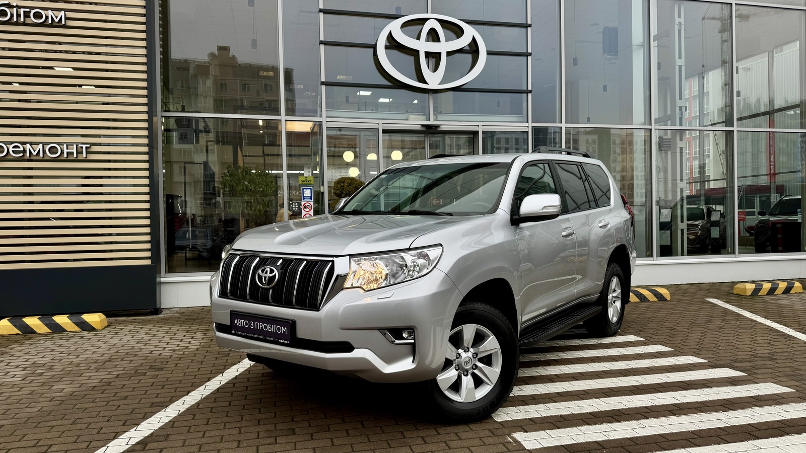 Toyota LAND CRUISER PRADO 2019 року з пробігом 57964 км, Універсал, Тойота Центр Чернігів "Соллі-Плюс", м.Чернігів - 1620000 ГРН | Фото № 1
