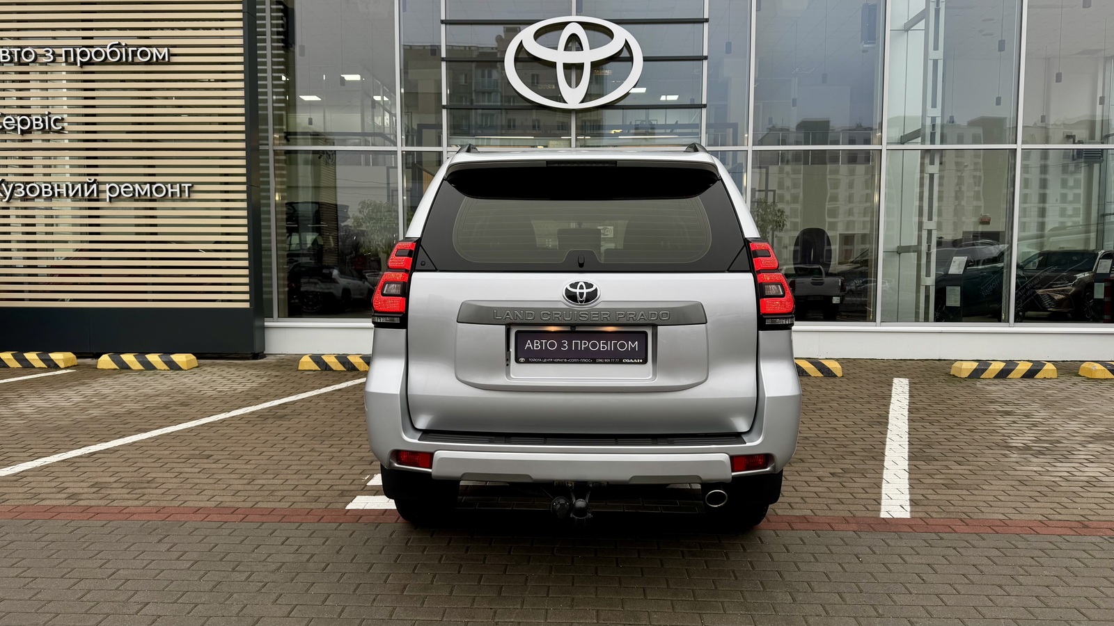 Toyota LAND CRUISER PRADO 2019 року з пробігом 57964 км, Універсал, Тойота Центр Чернігів "Соллі-Плюс", м.Чернігів - 1620000 ГРН | Фото № 4