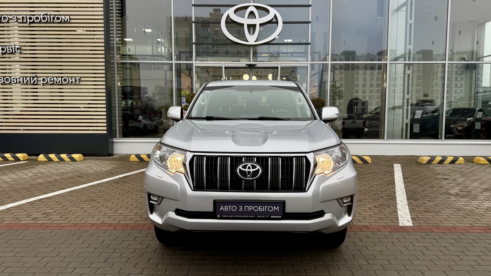 Toyota LAND CRUISER PRADO 2019 року з пробігом 57964 км, Універсал, Тойота Центр Чернігів "Соллі-Плюс", м.Чернігів - 1620000 ГРН | Фото № 5