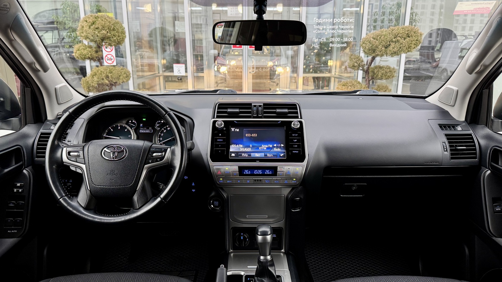 Toyota LAND CRUISER PRADO 2019 року з пробігом 57964 км, Універсал, Тойота Центр Чернігів "Соллі-Плюс", м.Чернігів - 1620000 ГРН | Фото № 8