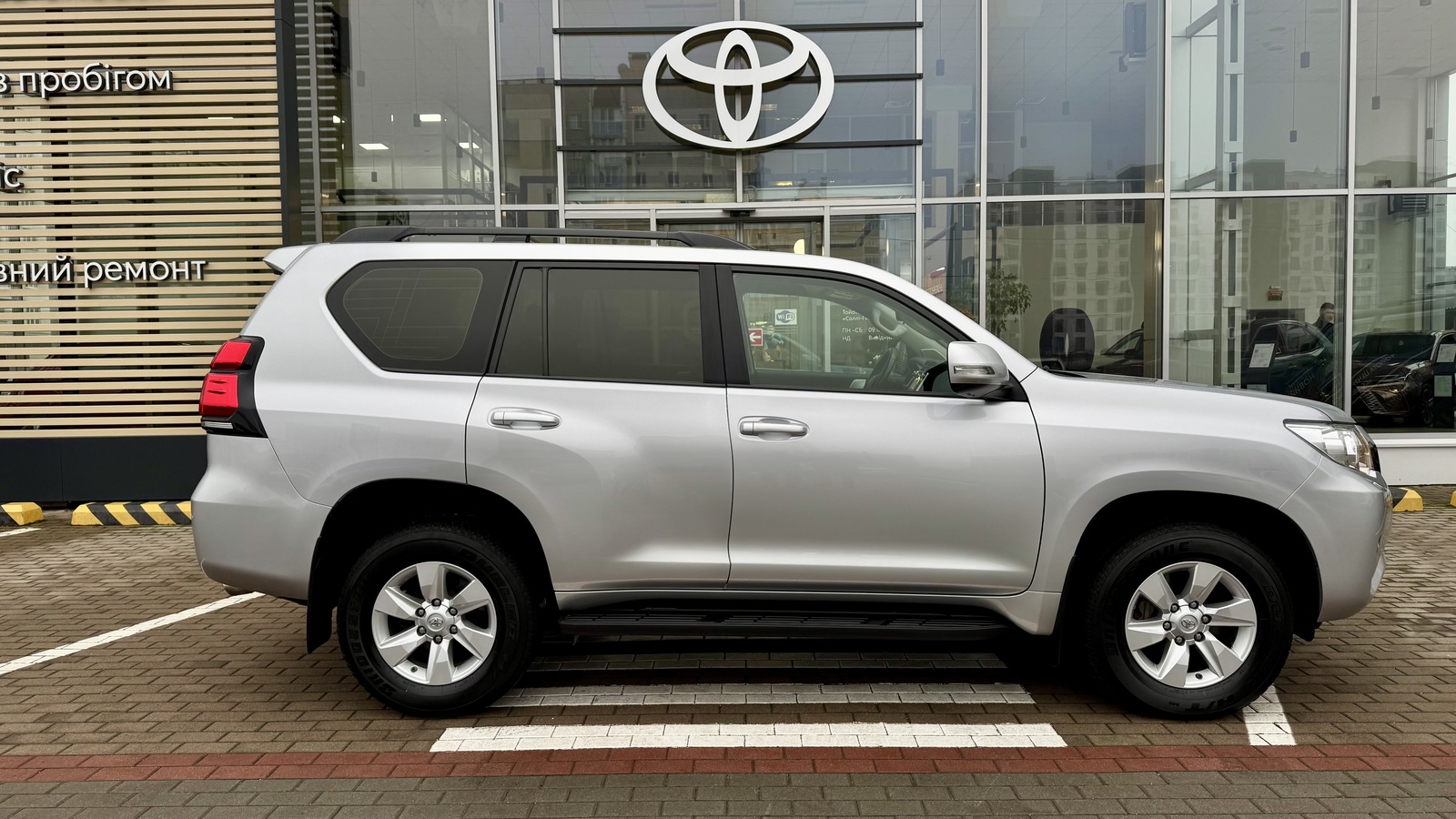 Toyota LAND CRUISER PRADO 2019 року з пробігом 57964 км, Універсал, Тойота Центр Чернігів "Соллі-Плюс", м.Чернігів - 1620000 ГРН | Фото № 16