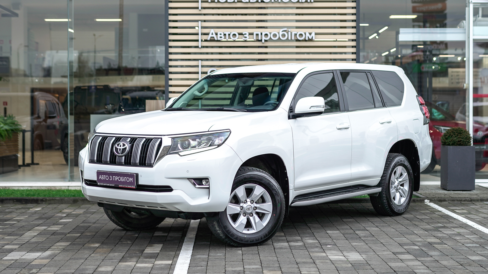 Toyota LAND CRUISER PRADO 2020 року з пробігом 28436 км, Універсал, Тойота Центр Львів "Діамант", м.Львів - 1692000 ГРН | Фото № 1