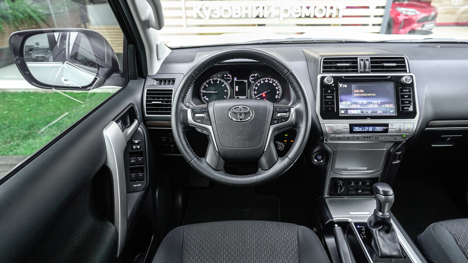 Toyota LAND CRUISER PRADO 2020 року з пробігом 28436 км, Універсал, Тойота Центр Львів "Діамант", м.Львів - 1692000 ГРН | Фото № 9