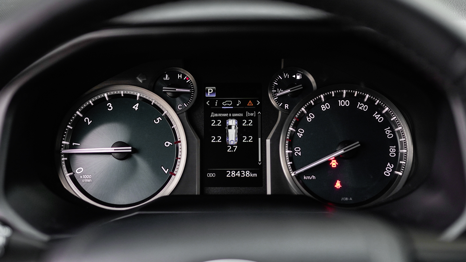 Toyota LAND CRUISER PRADO 2020 року з пробігом 28436 км, Універсал, Тойота Центр Львів "Діамант", м.Львів - 1692000 ГРН | Фото № 25