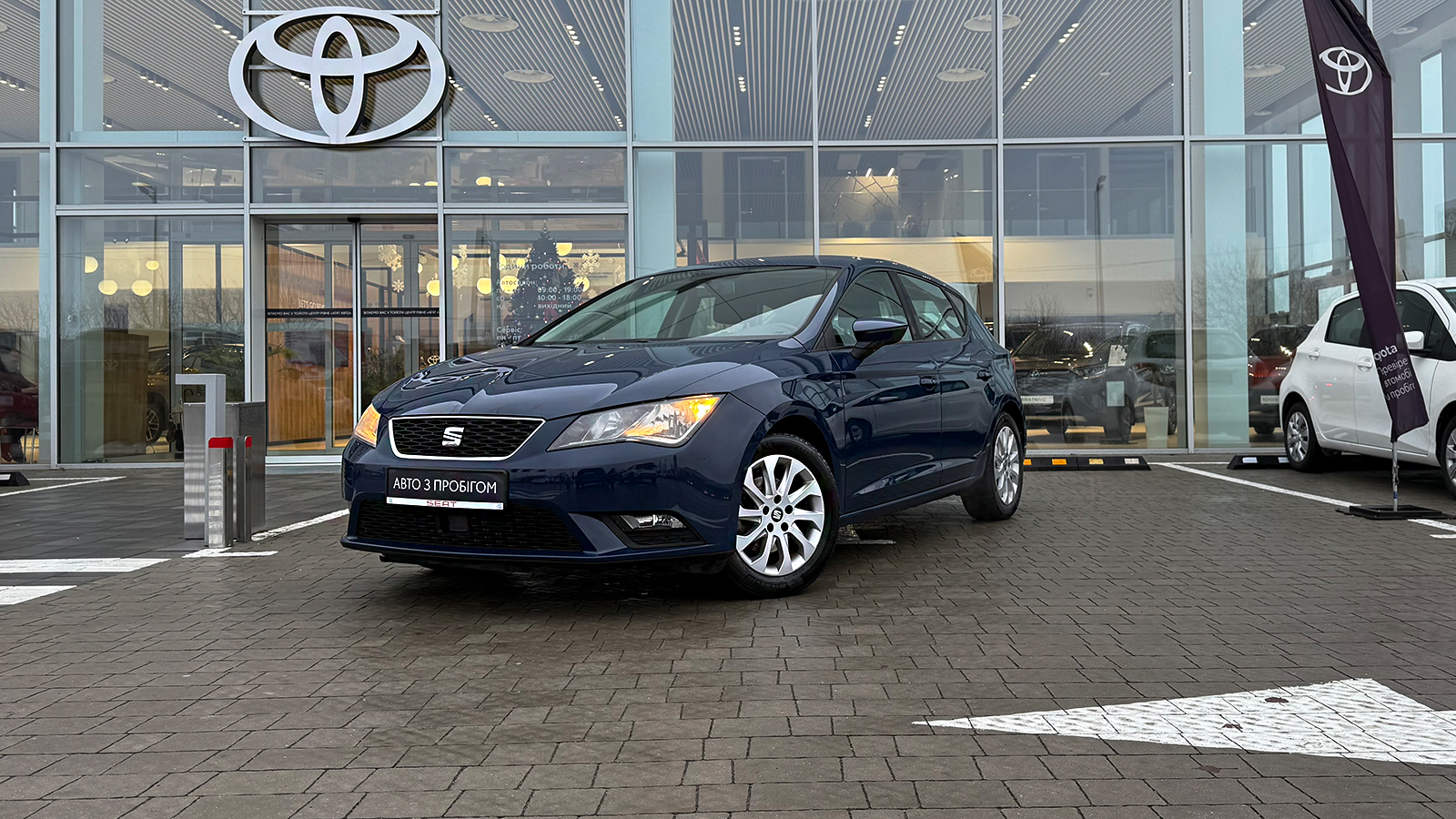 Інші авто SEAT LEON 2016 року, Хетчбек, Тойота Центр Рівне "Агат Авто", м.Рівне | Фото № 1 Інші авто SEAT LEON 2016 року з пробігом 151585 км, Хетчбек, Тойота Центр Рівне "Агат Авто", м.Рівне - 419265 ГРН | Фото № 1