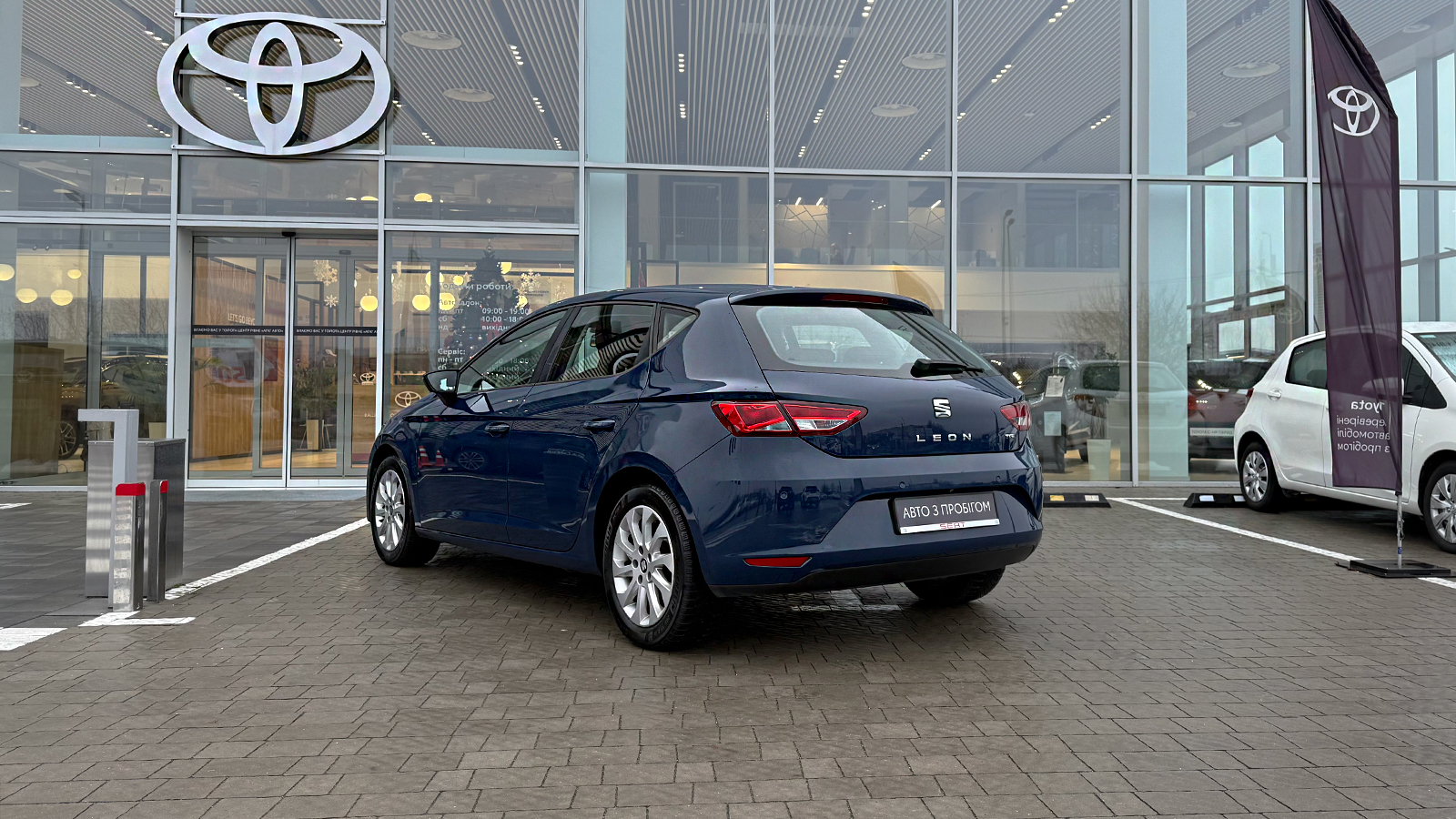 Інші авто SEAT LEON 2016 року, Хетчбек, Тойота Центр Рівне "Агат Авто", м.Рівне | Фото № 2 Інші авто SEAT LEON 2016 року з пробігом 151585 км, Хетчбек, Тойота Центр Рівне "Агат Авто", м.Рівне - 419265 ГРН | Фото № 2