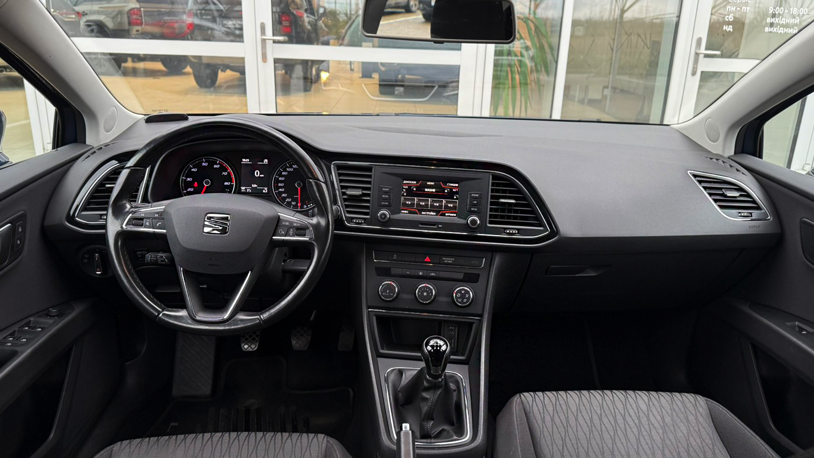 Інші авто SEAT LEON 2016 року, Хетчбек, Тойота Центр Рівне "Агат Авто", м.Рівне | Фото № 8 Інші авто SEAT LEON 2016 року з пробігом 151585 км, Хетчбек, Тойота Центр Рівне "Агат Авто", м.Рівне - 419265 ГРН | Фото № 8