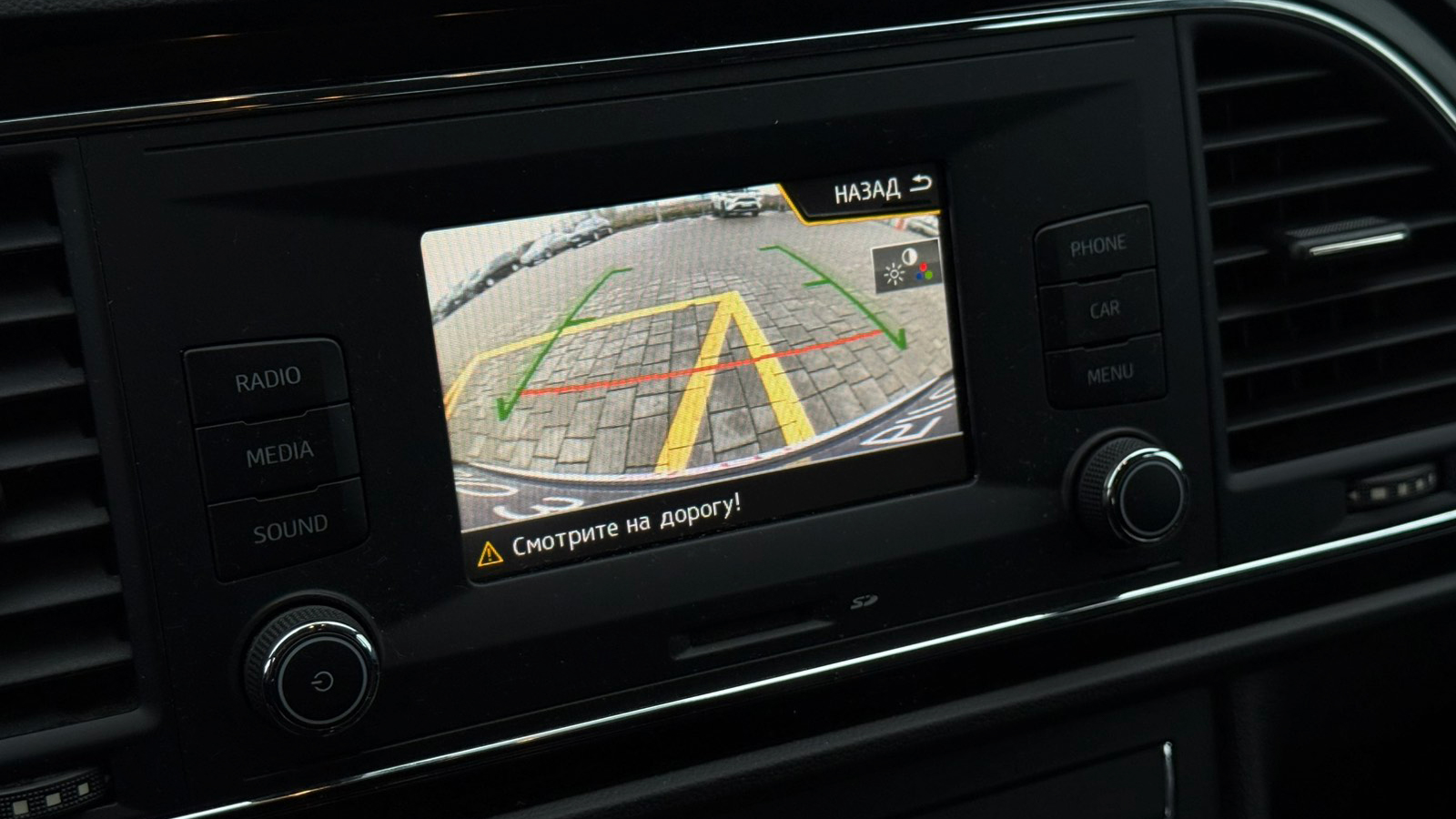 Інші авто SEAT LEON 2016 року, Хетчбек, Тойота Центр Рівне "Агат Авто", м.Рівне | Фото № 20 Інші авто SEAT LEON 2016 року з пробігом 151585 км, Хетчбек, Тойота Центр Рівне "Агат Авто", м.Рівне - 419265 ГРН | Фото № 20