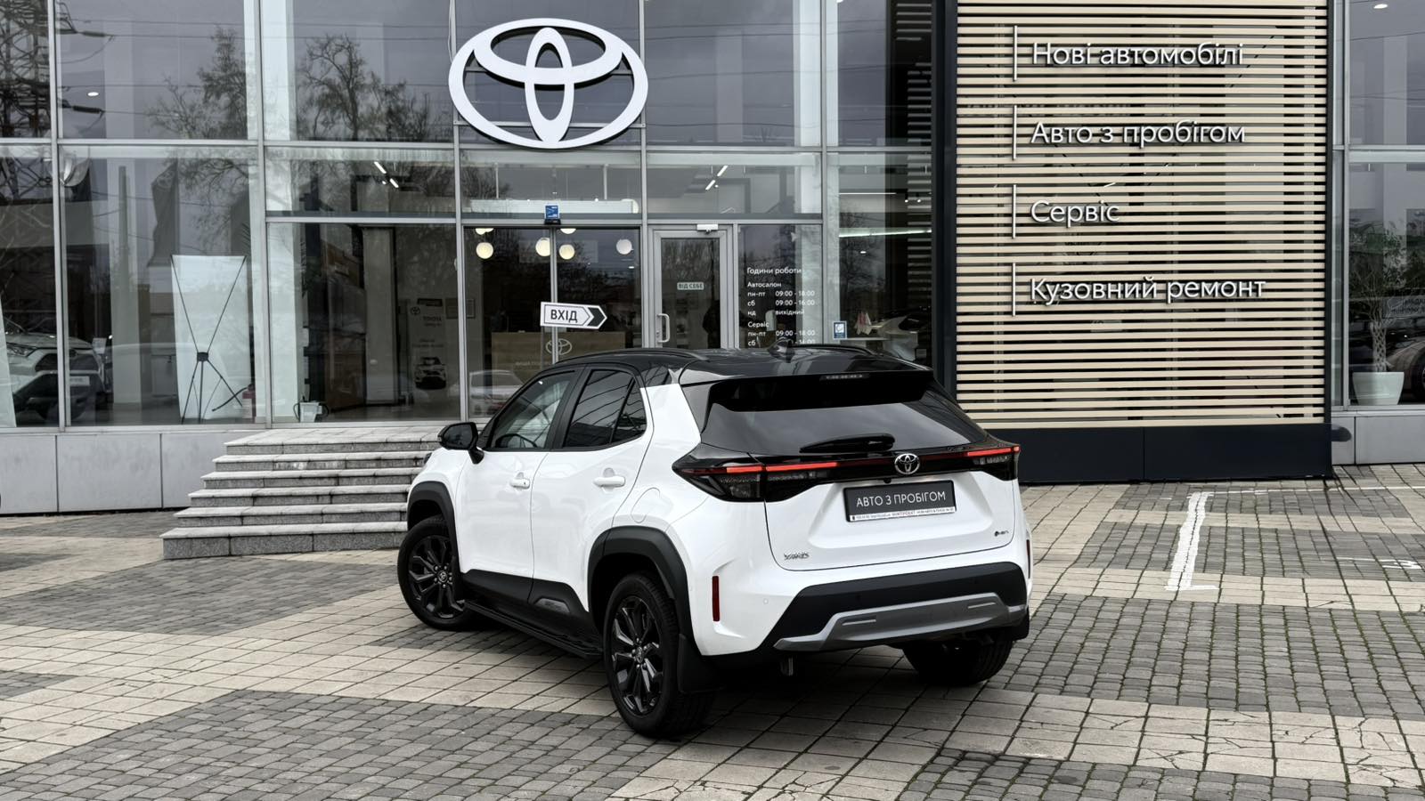 Toyota YARIS CROSS 2024 року, Хетчбек, Тойота Центр Одеса "Інжпроект", м.Одеса | Фото № 2 Toyota YARIS CROSS 2024 року з пробігом 1482 км, Хетчбек, Тойота Центр Одеса "Інжпроект", м.Одеса - 1368520 ГРН | Фото № 2