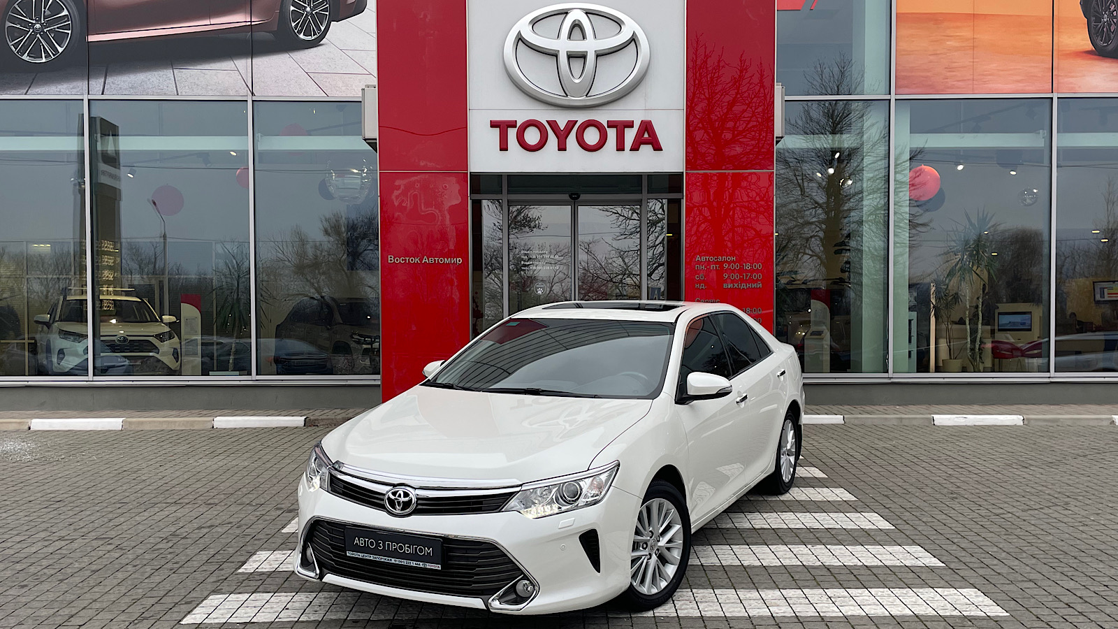 Toyota CAMRY 2015 року з пробігом 42842 км, Седан, Тойота Центр Запоріжжя "Восток Автомир", м.Запоріжжя - 847875 ГРН | Фото № 1