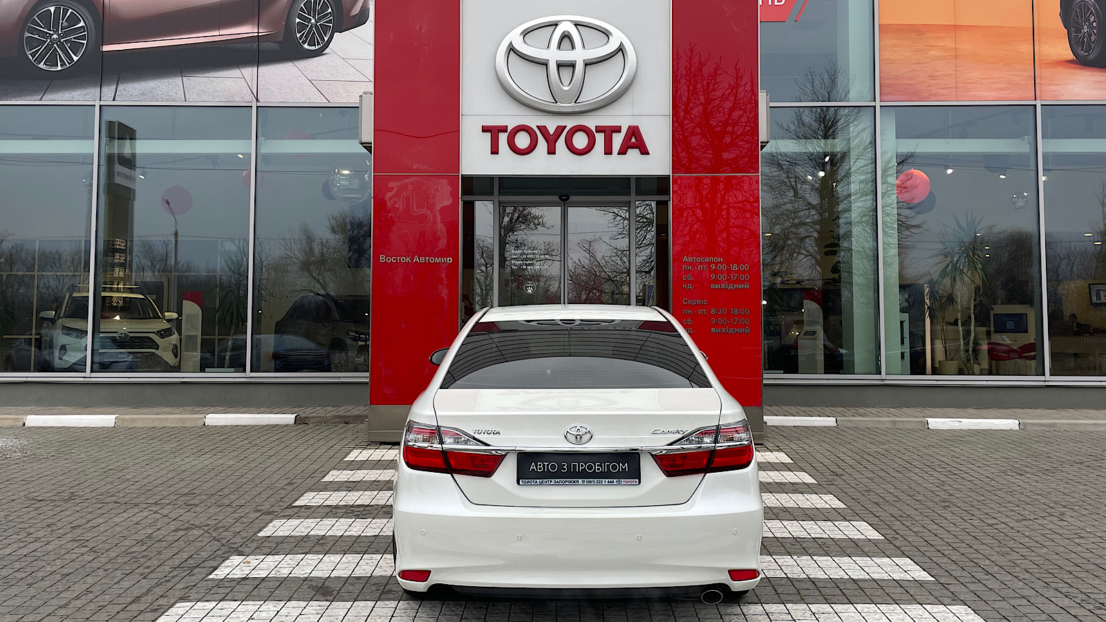 Toyota CAMRY 2015 року з пробігом 42842 км, Седан, Тойота Центр Запоріжжя "Восток Автомир", м.Запоріжжя - 847875 ГРН | Фото № 3