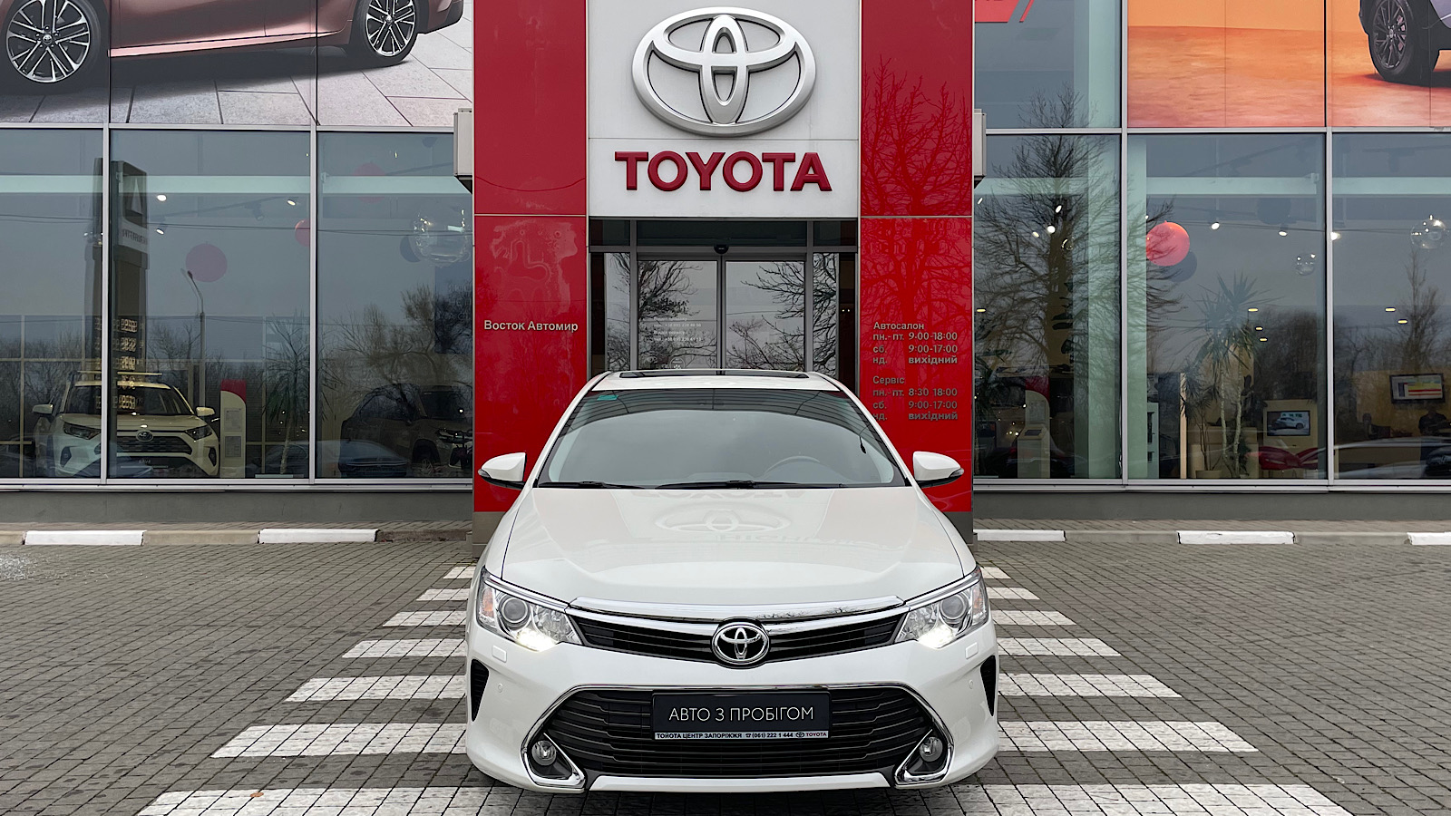 Toyota CAMRY 2015 року з пробігом 42842 км, Седан, Тойота Центр Запоріжжя "Восток Автомир", м.Запоріжжя - 847875 ГРН | Фото № 4