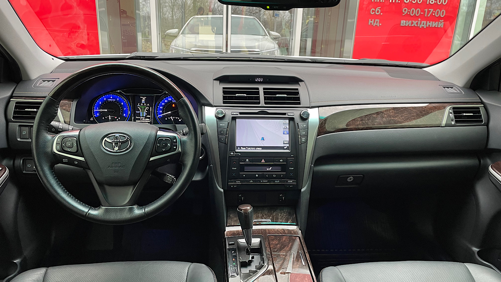 Toyota CAMRY 2015 року з пробігом 42842 км, Седан, Тойота Центр Запоріжжя "Восток Автомир", м.Запоріжжя - 847875 ГРН | Фото № 7