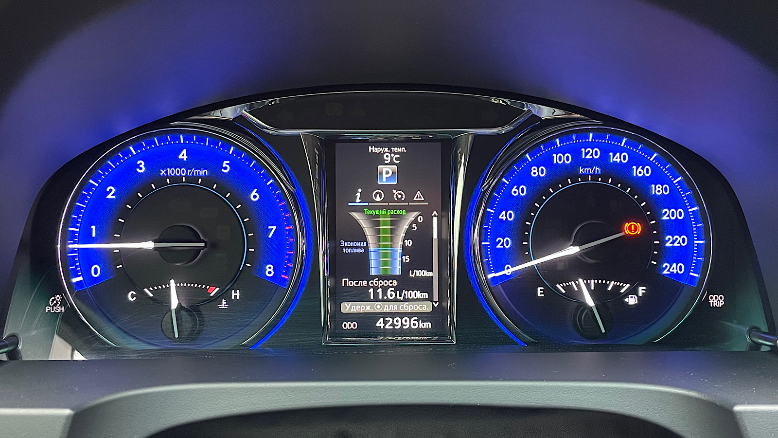 Toyota CAMRY 2015 року з пробігом 42842 км, Седан, Тойота Центр Запоріжжя "Восток Автомир", м.Запоріжжя - 847875 ГРН | Фото № 13