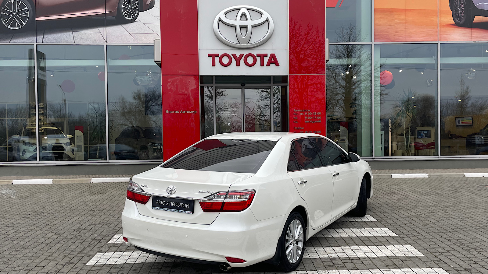 Toyota CAMRY 2015 року з пробігом 42842 км, Седан, Тойота Центр Запоріжжя "Восток Автомир", м.Запоріжжя - 847875 ГРН | Фото № 17