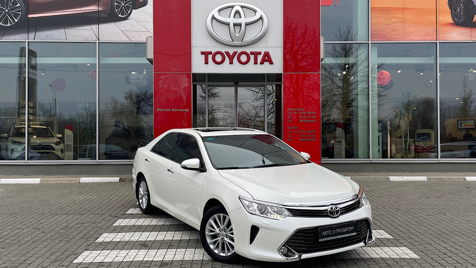 Toyota CAMRY 2015 року з пробігом 42842 км, Седан, Тойота Центр Запоріжжя "Восток Автомир", м.Запоріжжя - 847875 ГРН | Фото № 18