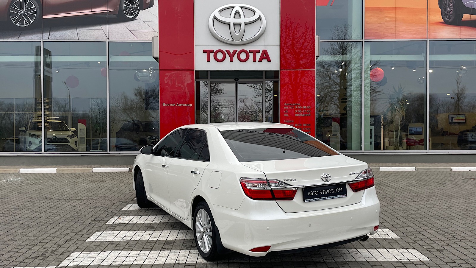 Toyota CAMRY 2015 року з пробігом 42842 км, Седан, Тойота Центр Запоріжжя "Восток Автомир", м.Запоріжжя - 847875 ГРН | Фото № 19