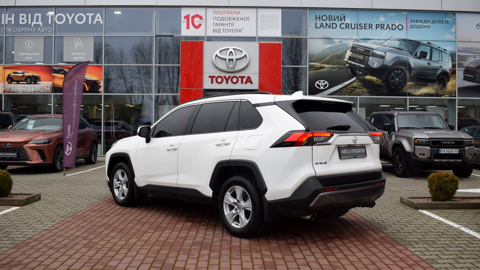 Toyota RAV4 2020 року з пробігом 112303 км, Універсал, Тойота Центр Житомир "Стар - Кар", м.Житомир - 1136320 ГРН | Фото № 2