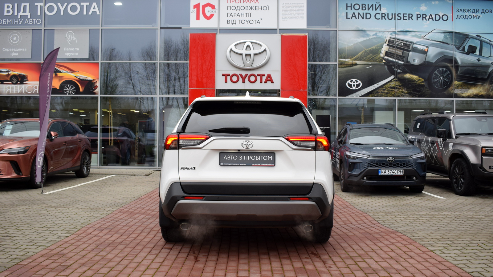 Toyota RAV4 2020 року з пробігом 112303 км, Універсал, Тойота Центр Житомир "Стар - Кар", м.Житомир - 1136320 ГРН | Фото № 4