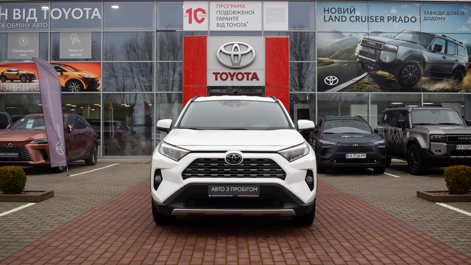 Toyota RAV4 2020 року з пробігом 112303 км, Універсал, Тойота Центр Житомир "Стар - Кар", м.Житомир - 1136320 ГРН | Фото № 5