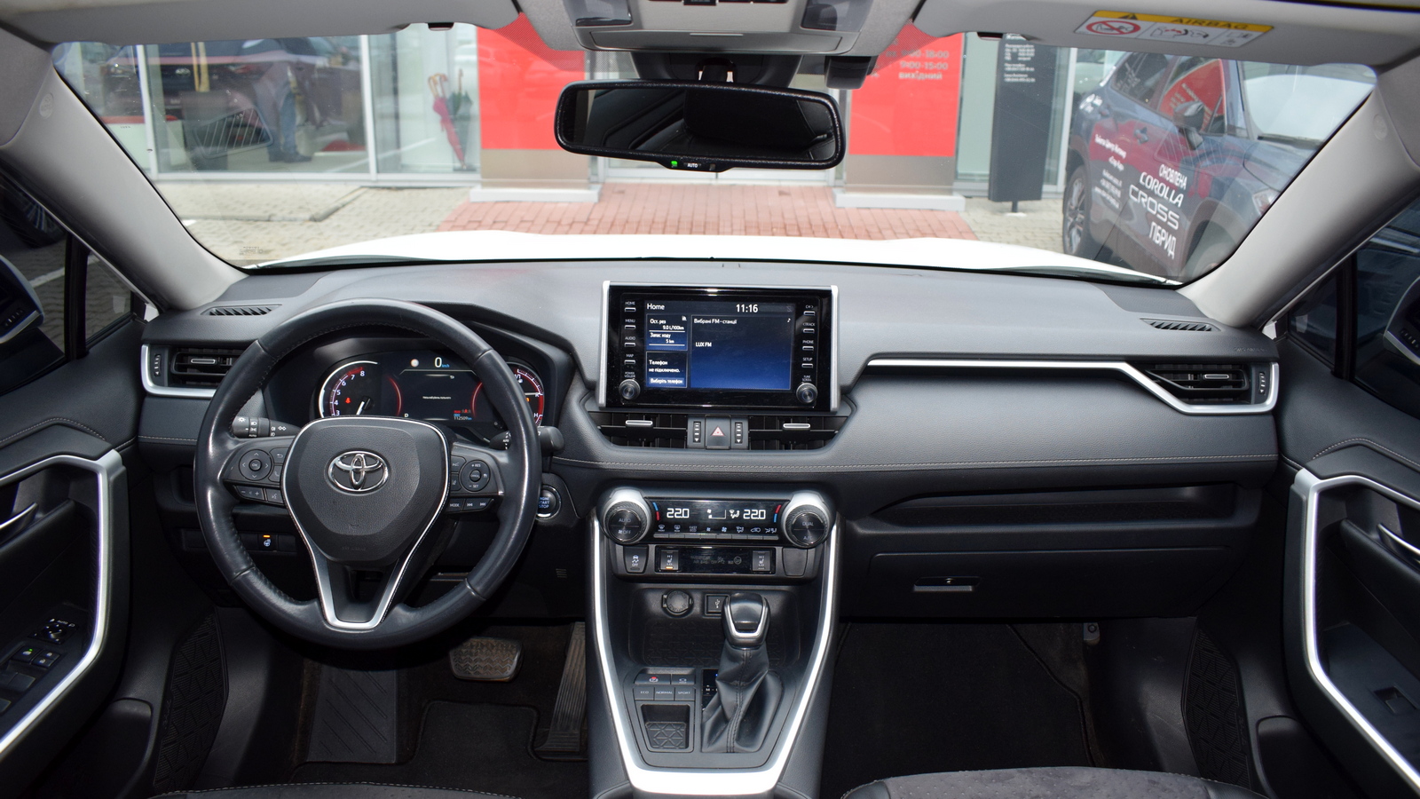 Toyota RAV4 2020 року з пробігом 112303 км, Універсал, Тойота Центр Житомир "Стар - Кар", м.Житомир - 1136320 ГРН | Фото № 8