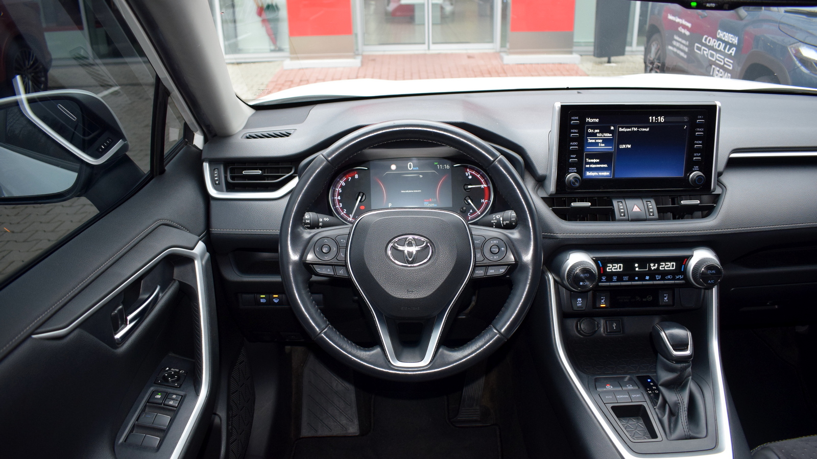 Toyota RAV4 2020 року з пробігом 112303 км, Універсал, Тойота Центр Житомир "Стар - Кар", м.Житомир - 1136320 ГРН | Фото № 9