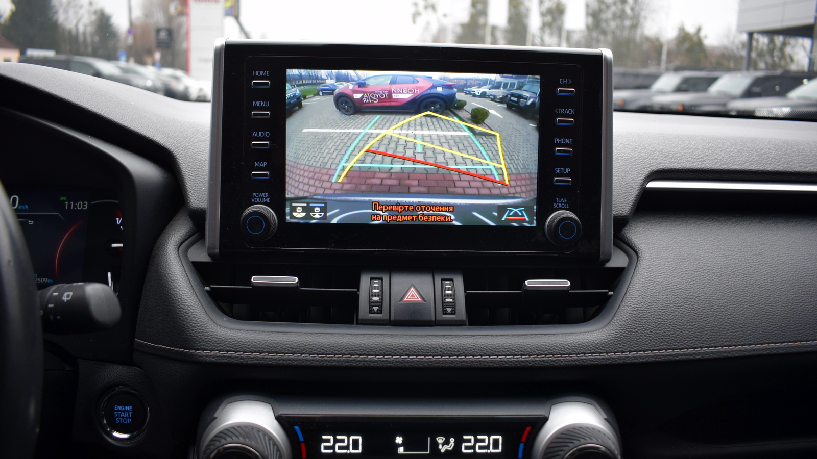 Toyota RAV4 2020 року з пробігом 112303 км, Універсал, Тойота Центр Житомир "Стар - Кар", м.Житомир - 1136320 ГРН | Фото № 15