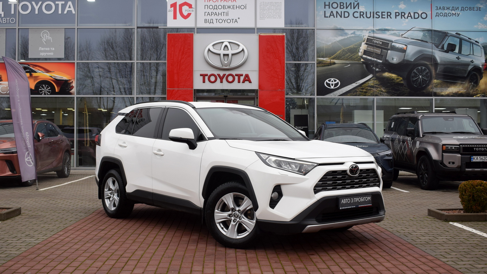 Toyota RAV4 2020 року з пробігом 112303 км, Універсал, Тойота Центр Житомир "Стар - Кар", м.Житомир - 1136320 ГРН | Фото № 19