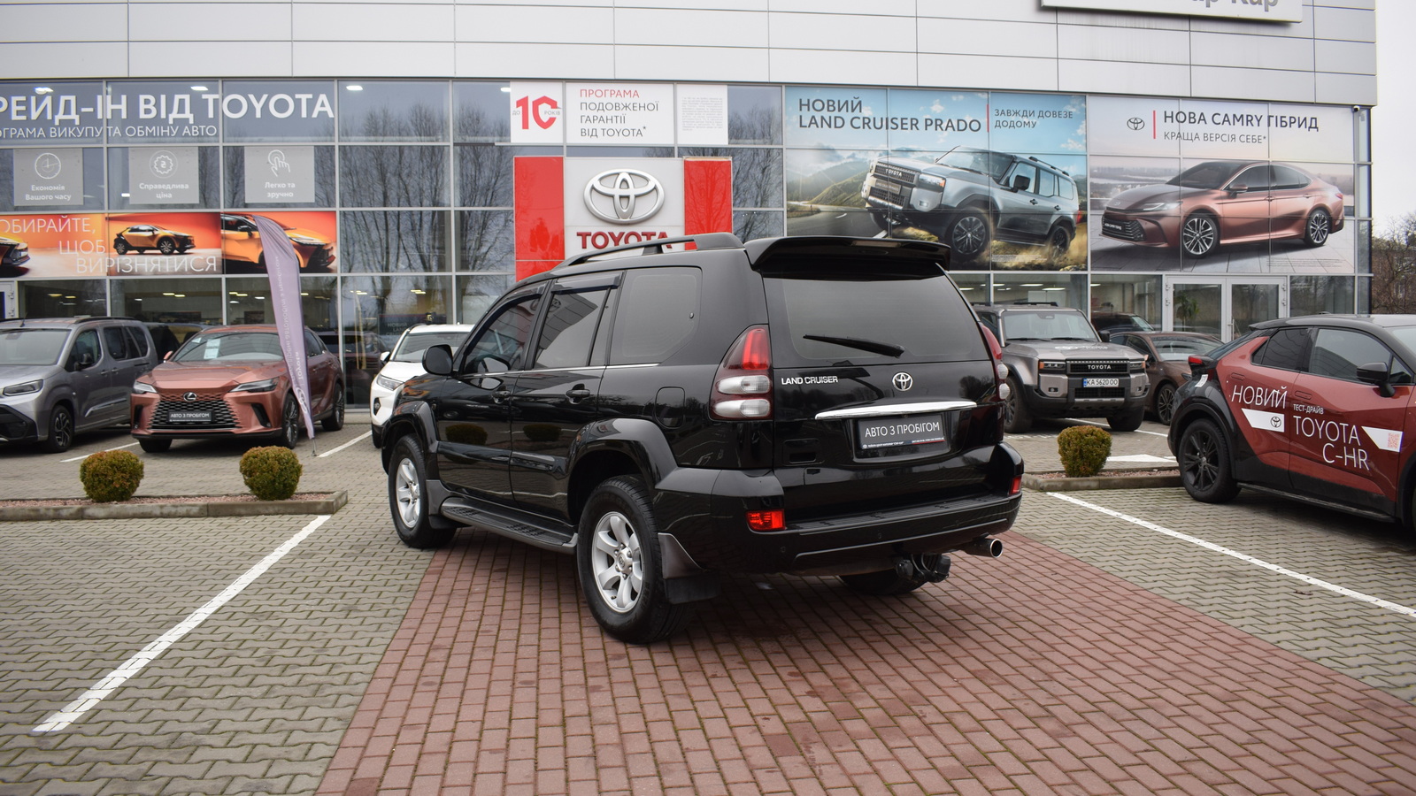 Toyota LAND CRUISER PRADO 2006 року з пробігом 231505 км, Універсал, Тойота Центр Житомир "Стар - Кар", м.Житомир - 590750 ГРН | Фото № 2
