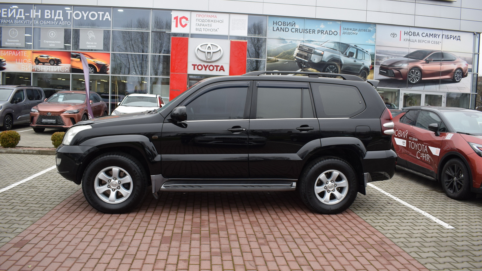 Toyota LAND CRUISER PRADO 2006 року з пробігом 231505 км, Універсал, Тойота Центр Житомир "Стар - Кар", м.Житомир - 590750 ГРН | Фото № 3
