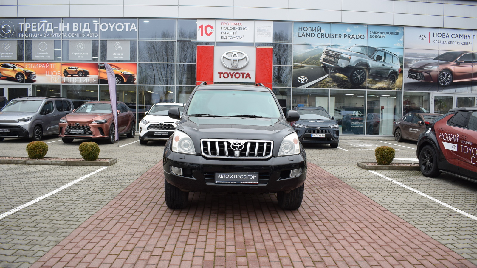 Toyota LAND CRUISER PRADO 2006 року з пробігом 231505 км, Універсал, Тойота Центр Житомир "Стар - Кар", м.Житомир - 590750 ГРН | Фото № 5