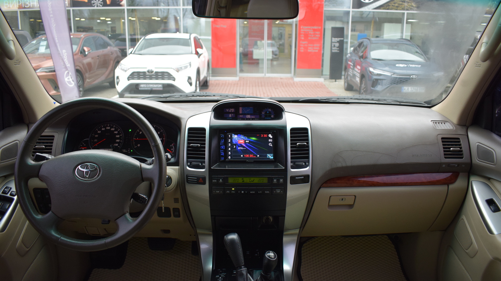 Toyota LAND CRUISER PRADO 2006 року з пробігом 231505 км, Універсал, Тойота Центр Житомир "Стар - Кар", м.Житомир - 590750 ГРН | Фото № 8