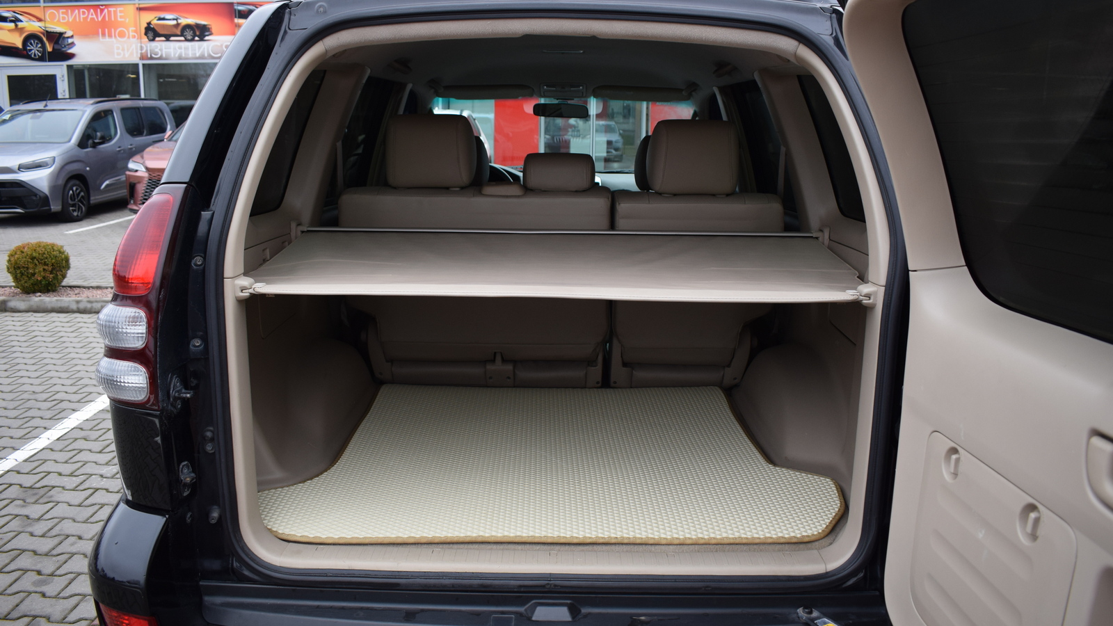 Toyota LAND CRUISER PRADO 2006 року з пробігом 231505 км, Універсал, Тойота Центр Житомир "Стар - Кар", м.Житомир - 590750 ГРН | Фото № 10